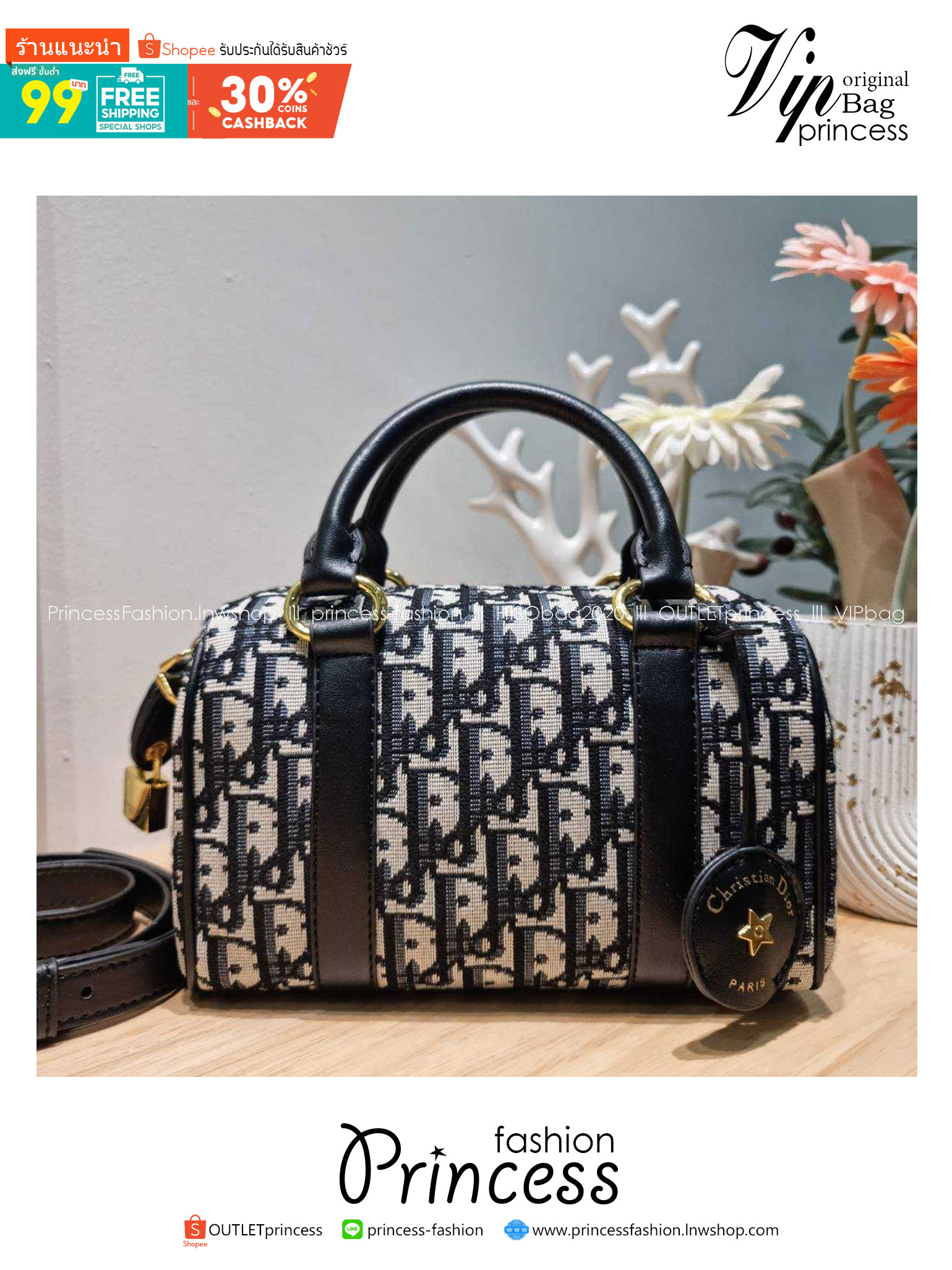 DIOR Groove 20 Bag / Dior Keepall Oblique Jacquard กระเป๋ารุ่นใหม่สุดคลาสสิค ดูดีและมีเทส รูปทรงหมอนยอดฮิต เกรดวีไอพี ไฮเอน 1:1 ใช้งานต่างประเทศได้