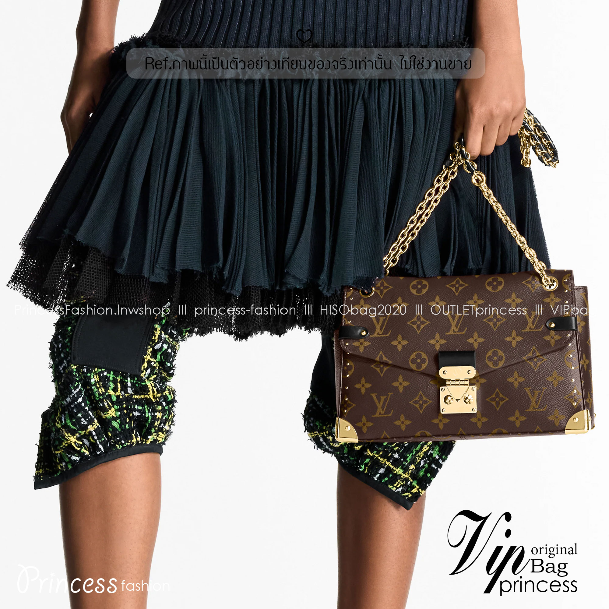 ORI หนังแท้ | LV Trunkie bag กระเป๋าสะพายรุ่นใหม่ ดีไซน์ร่วมสมัยโดดเด่นด้วยมุมโลหะ เฉลิมฉลองเอกลักษณ์ที่สืบทอดมาอย่างยาวนาน ผสานฟังก์ชันการใช้งานเข้ากับความหรูหรา Monogram แคนวาสตกแต่งหมุดสีทอง