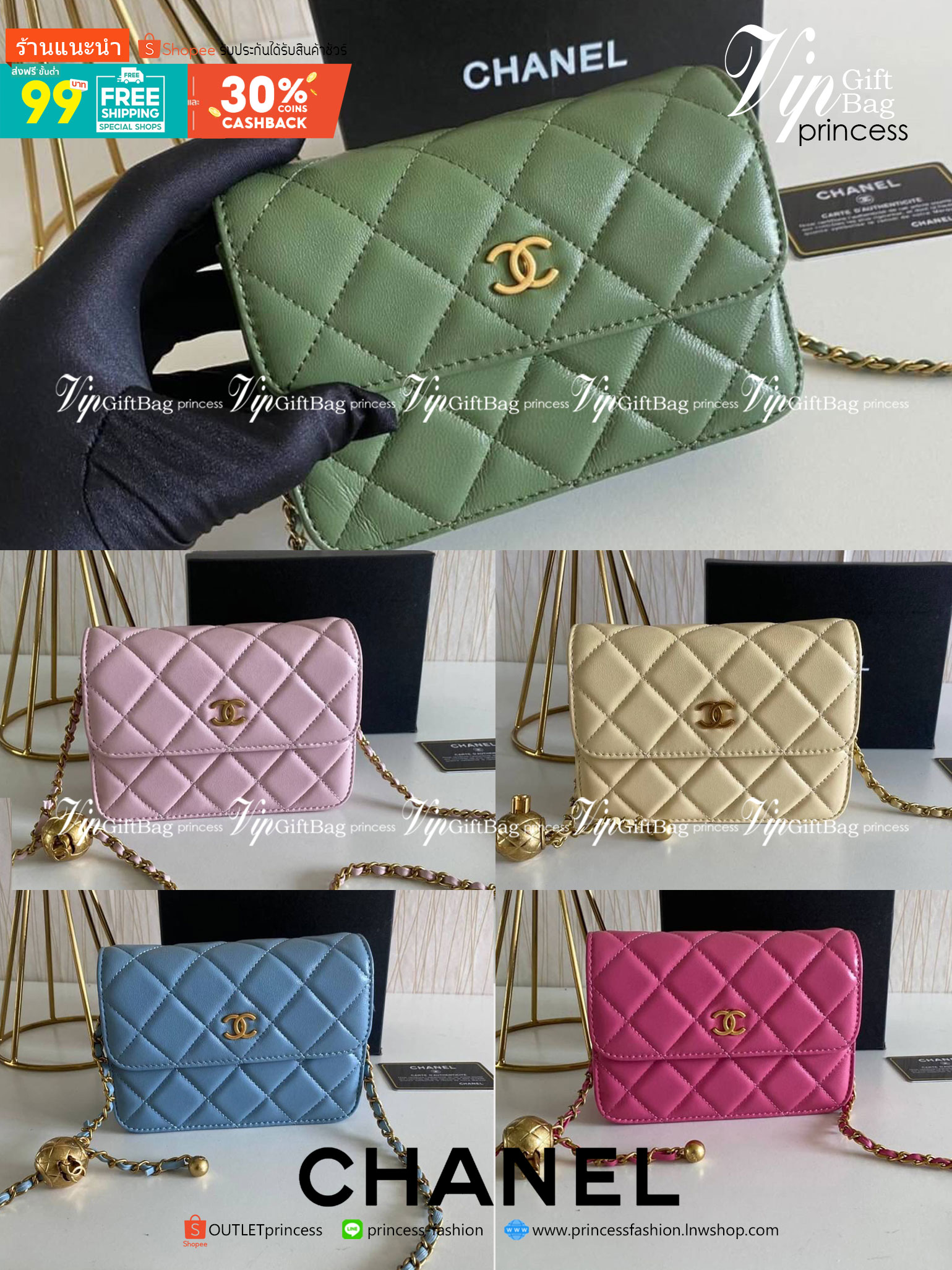 VIP GIFT 】หนังแกะแท้ CHANEL lambskin small shoulder bag with chain เรียบหรู ดูดี ดีไซน์สุดคลาสสิค ใช้ออกงานได้เลย มีสายโซ่อะไหล่ทองรมควันอย่างลงตัว ไอเท็มแนะนำพร้อมส่งที่ไทยราคาสุดคุ้มห้ามพลาดค่ะ!
