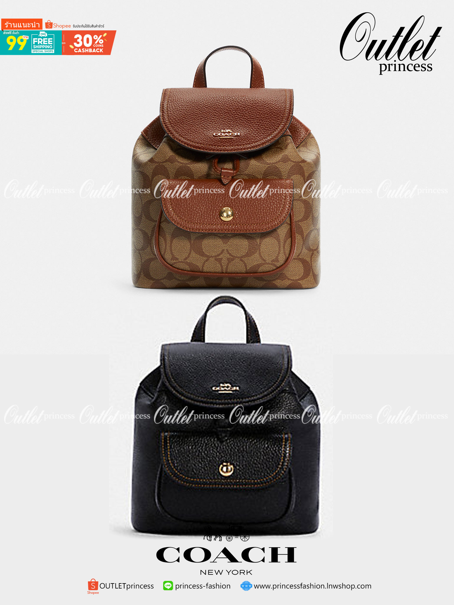 COACH PENNIE BACKPACK 22 IN SIGNATURE CANVAS(C4120) เป็นกระเป๋าอีกประเภทหนึ่งที่ Coach ผลิตและออกแบบได้อย่างมีเอกลักษณ์ สาว ๆ คนไหนที่ชอบพกของเยอะและต้องการกระเป๋าที่ให้ความคล่องตัว ทะมัดทะแมง ต้องเป็นกระเป๋าเป้แบบนี้เลยค่ะ แม้จะให้ลุคที่ทะมัดทะแมง แต่ก็ม
