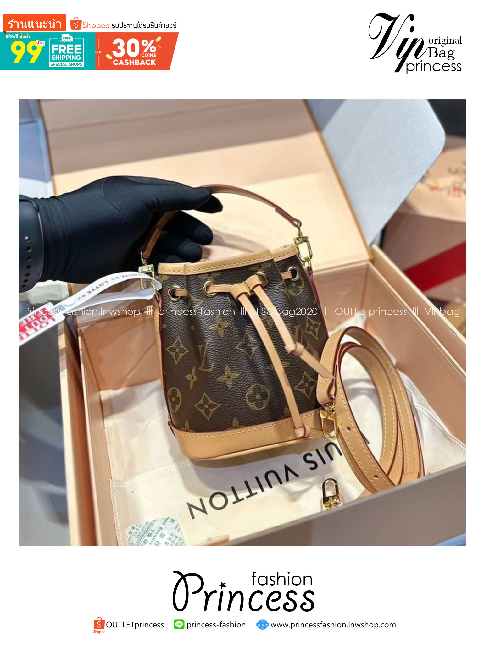 LV Nano Noe Monogram Canvas / LV Mini Bucket Bag กระเป๋าสะพายทรงบัคเก็ตไซส์มินิน่ารัก อีกหนึ่งรุ่นท็อปฮิต ที่ไม่มีไม่ได้จริงๆ