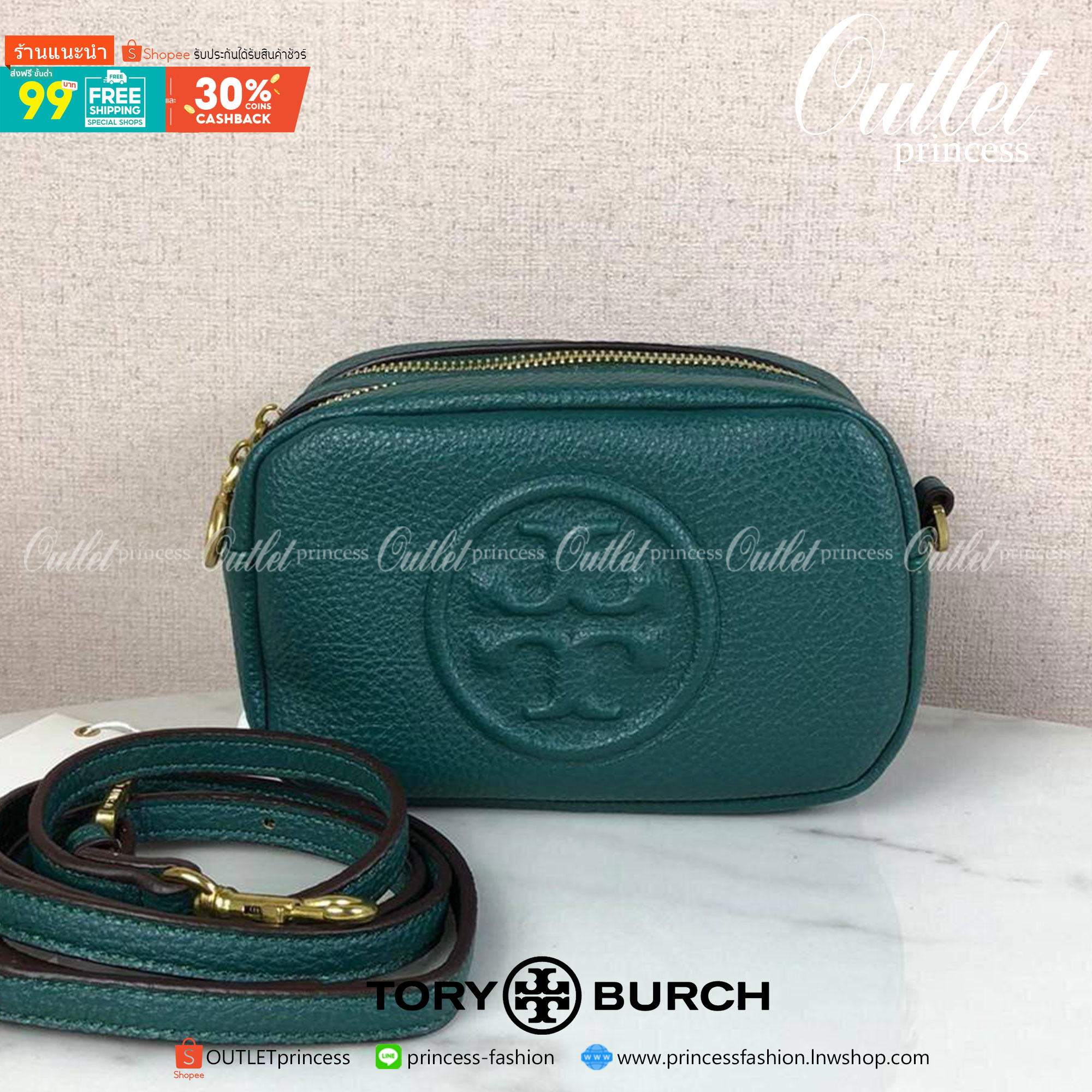 ของแท้ 💯% Tory Burch Perry Bombe Mini Leather Crossbody กระเป๋าสะพาย 2 ช่องซิป