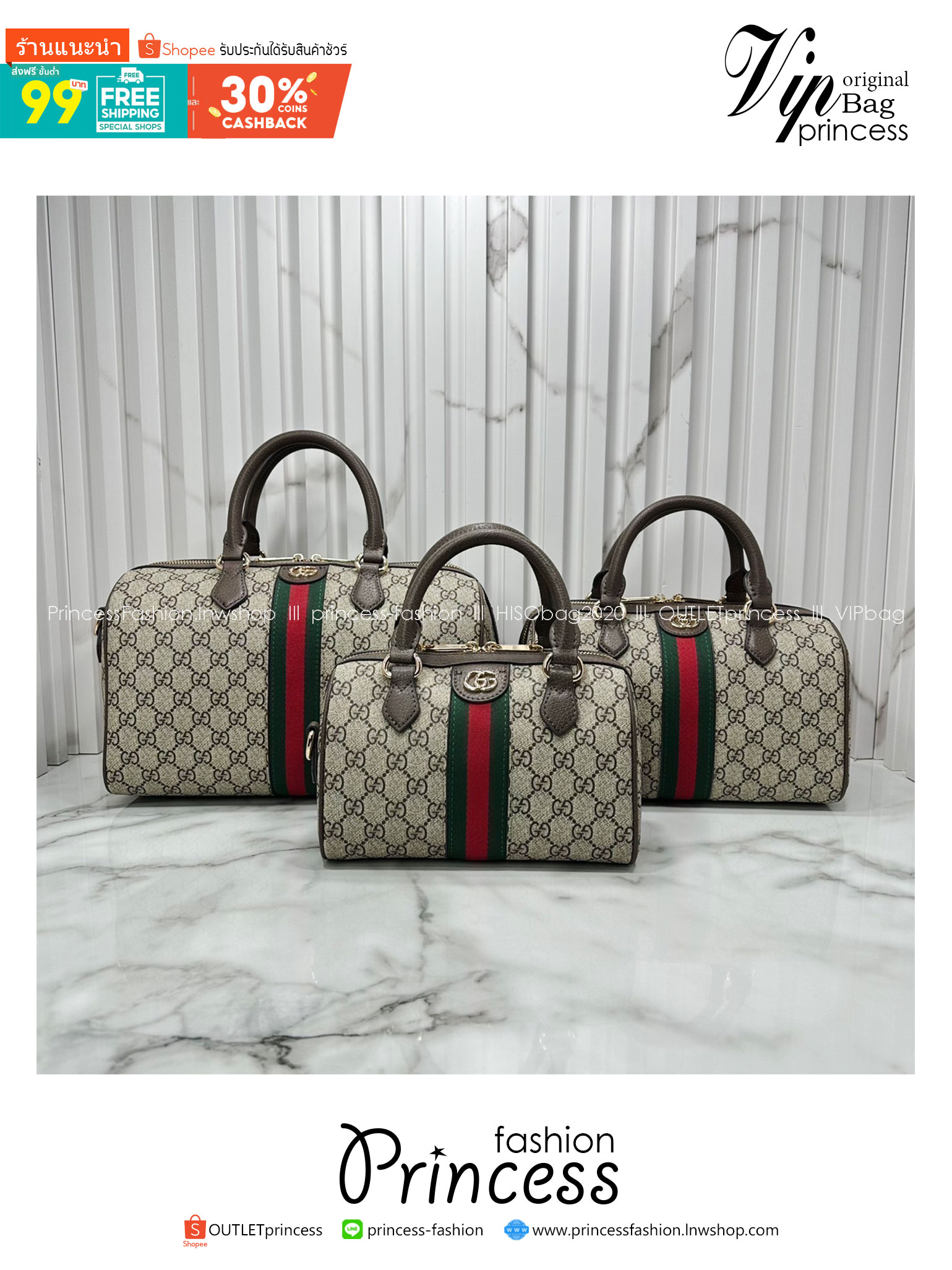 ORI หนังแท้ | Gucci Ophidia boston bag GG Monogram Double G / Gucci Keepall Bag กระเป๋าสะพายทรงหมอนบอสตัน รูปทรงใช้งานง่าย ฟังก์ชั่นการใช้งานที่ได้รับการตีความใหม่