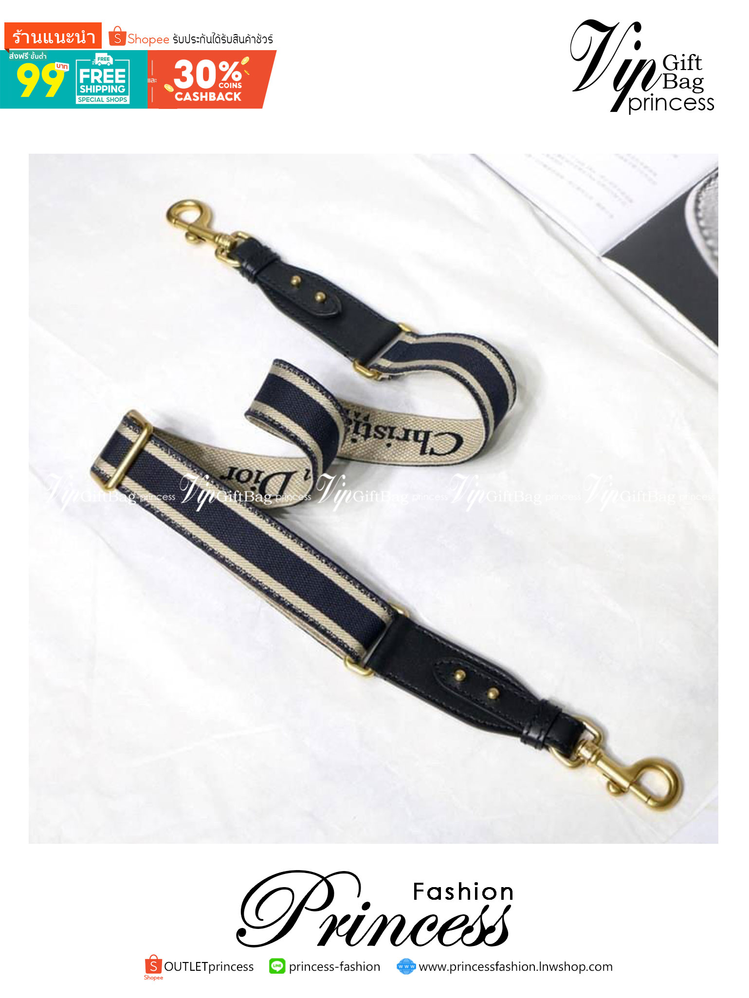 DIOR shoulder strap สายสะพายยาว พร้อมส่ง เกรดใช้งานสลับของแท้ เกรดออริจินอล ภาพสินค้าถ่ายจากงานขายจริง ใช้งานต่างประเทศได้