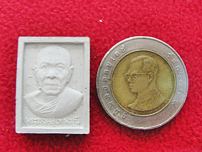 พระมงคลเทพมุนี(หลวงพ่อสด)วัดท่าตอนค่ะ