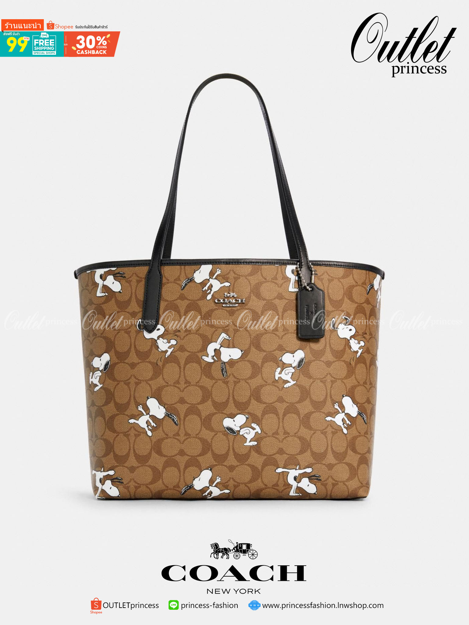 COACH FACTORY TOTE IN SIGNATURE LEATHER BAG X SNOOPY COLLECTION กระเป๋าสะพายคอลเลคชั่นสุดพิเศษจาก Coach Factory วัสดุ Signature refined calf leather หนังแท้ลายแบรนด์ คอลเลคชั่น Snoopy เทคเจอร์สวยอยู่ทรงดีไซน์ยอดนิยมด้านหน้ามีโลโก้ ภายในมีโลโก้กว้างและจุสุ
