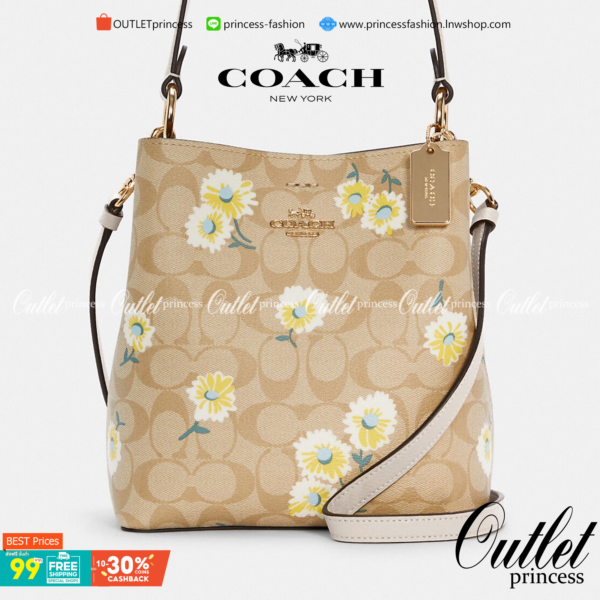OUTLET 】COACH C3411 SMALL TOWN BUCKET BAG IN SIGNATURE CANVAS WITH DAISY PRINT สวยสดใสมาให้ถึงบ้านจ้า!! กระเป๋าทรงบัคเก็ตยอดฮิต รอบนี้น่ารักมุ้งมิ้งไม่เลิก ดีไซน์ลายดอกเดซี่คละรอบใบ วัสดุหนังแคนวาสเคลือบลาย ปากกระเป๋าเปิด-ปิดด้วยกระดุมแม่เหล็ก 2ฝั่ง มีหูจ