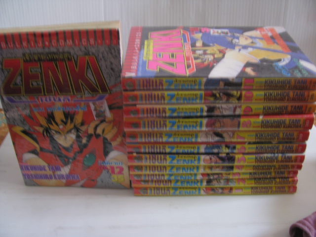 เจ้าชายเทพอสูร ZENKI เซนกิ ชุด เล่ม 1-12 (12 เล่มจบ) ***สินค้าหด***