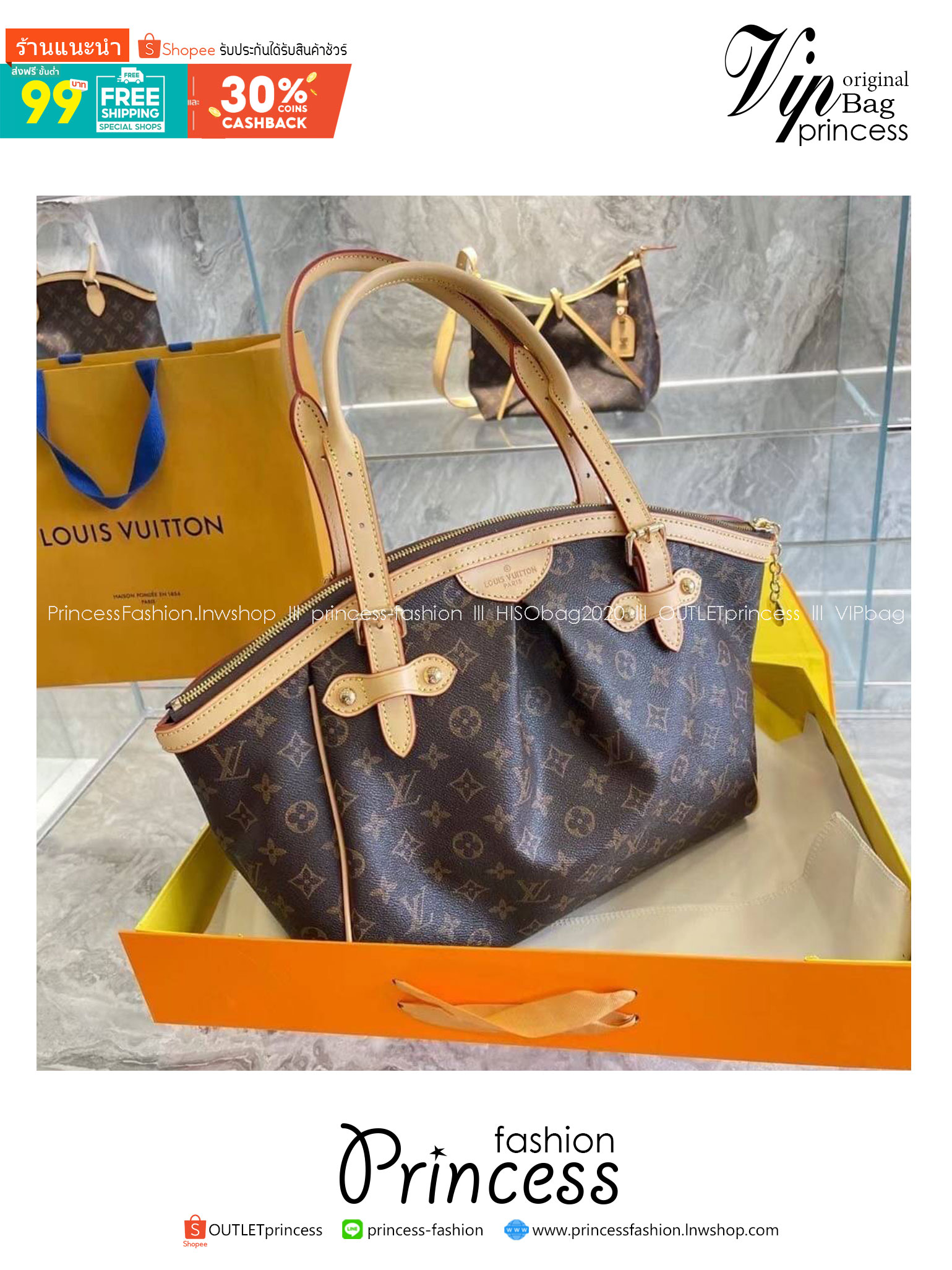LV Tivoli PM Monogram Canvas Handbag กระเป๋าถือสุดคลาสสิก งานวินเทจรุ่นตามหาพร้อมเสิร์ฟให้สาวๆได้สวย ในราคาเบาๆ งานจริงสวยมาก แคนวาสพิมพ์ลายโมโนแกรมคมชัด สวยงามน่าใช้มากๆ แนะนำค่ะ