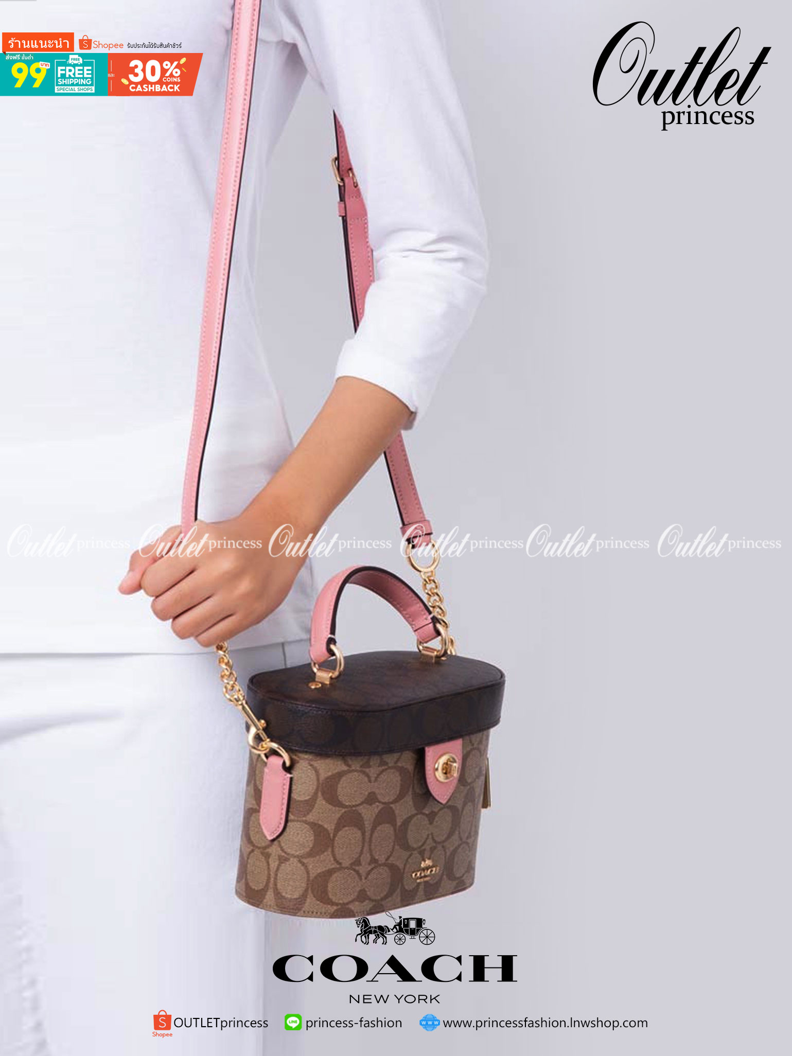 COACH KAY CROSSBODY IN SIGNATURE ((78277)) กลับมาอีกครั้ง! กระเป๋าหิ้ว//สะพายแบบครอสบอดี้ร์ หนังแท้นิ่มสวย เปิดปิดกระเป๋าแบบหมุนล็อค ภายในโล่งสามารถใส่กระเป๋าเงินใบกลางได้;มือถือได้ทุกรุ่น; มีช่องเล็กให้ใส่ของจุกจิก;ซัปในบุผ้าอย่างดีเลยค่ะ มาพร้อมสายสะพาย