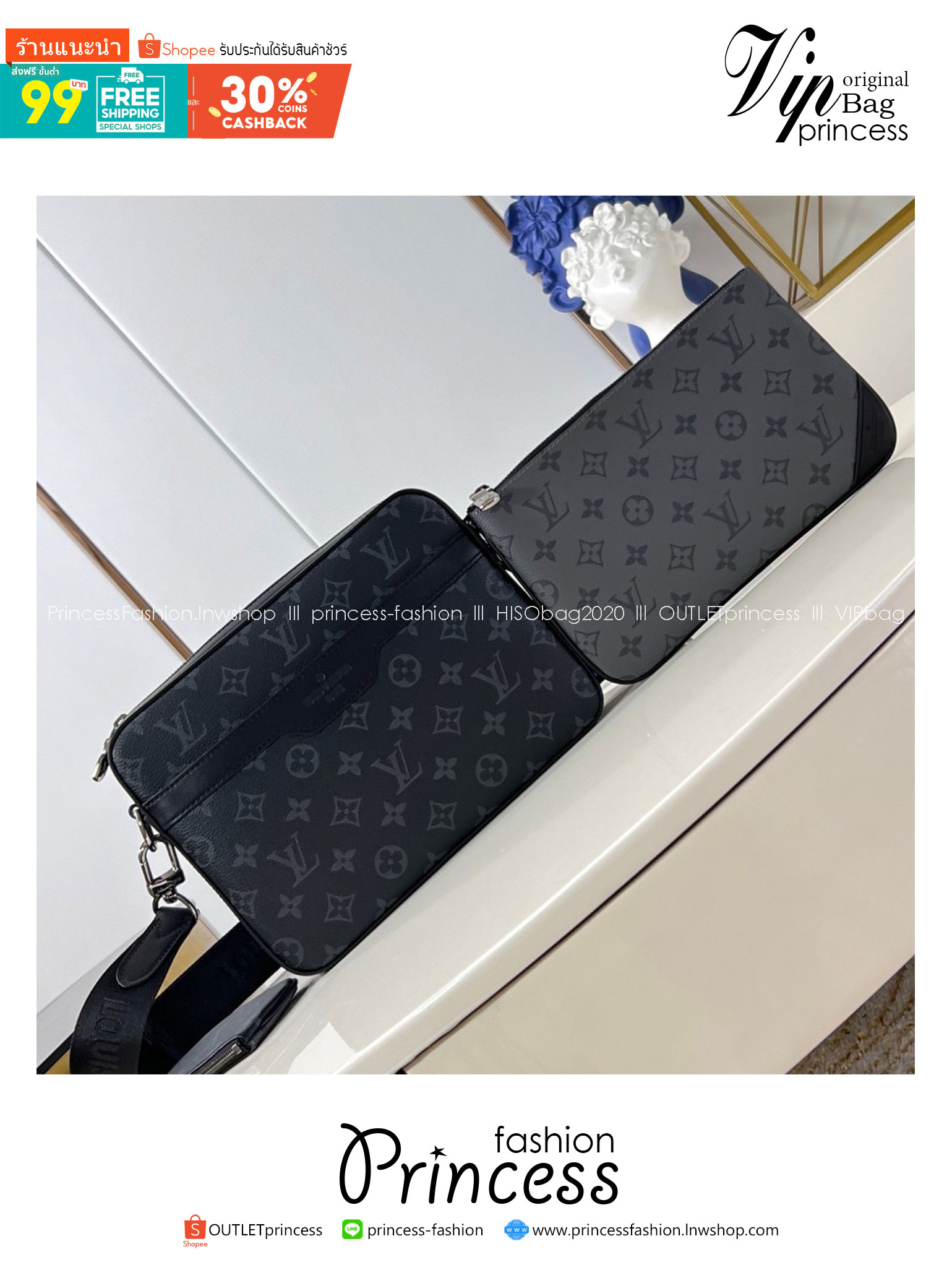 LV Trio Messenger Monogram Eclipse / Damier Graphite Canvas กระเป๋าแมสเซนเจอร์รุ่นทรีโอ กระเป๋าสะพายที่ท่านชายควรมีมาก เป็นใบที่ทรงเอกลักษณ์ของความหรู ไฮคลาสอย่างลงตัว เกรดท็อป ออริ เทียบแท้ 1:1