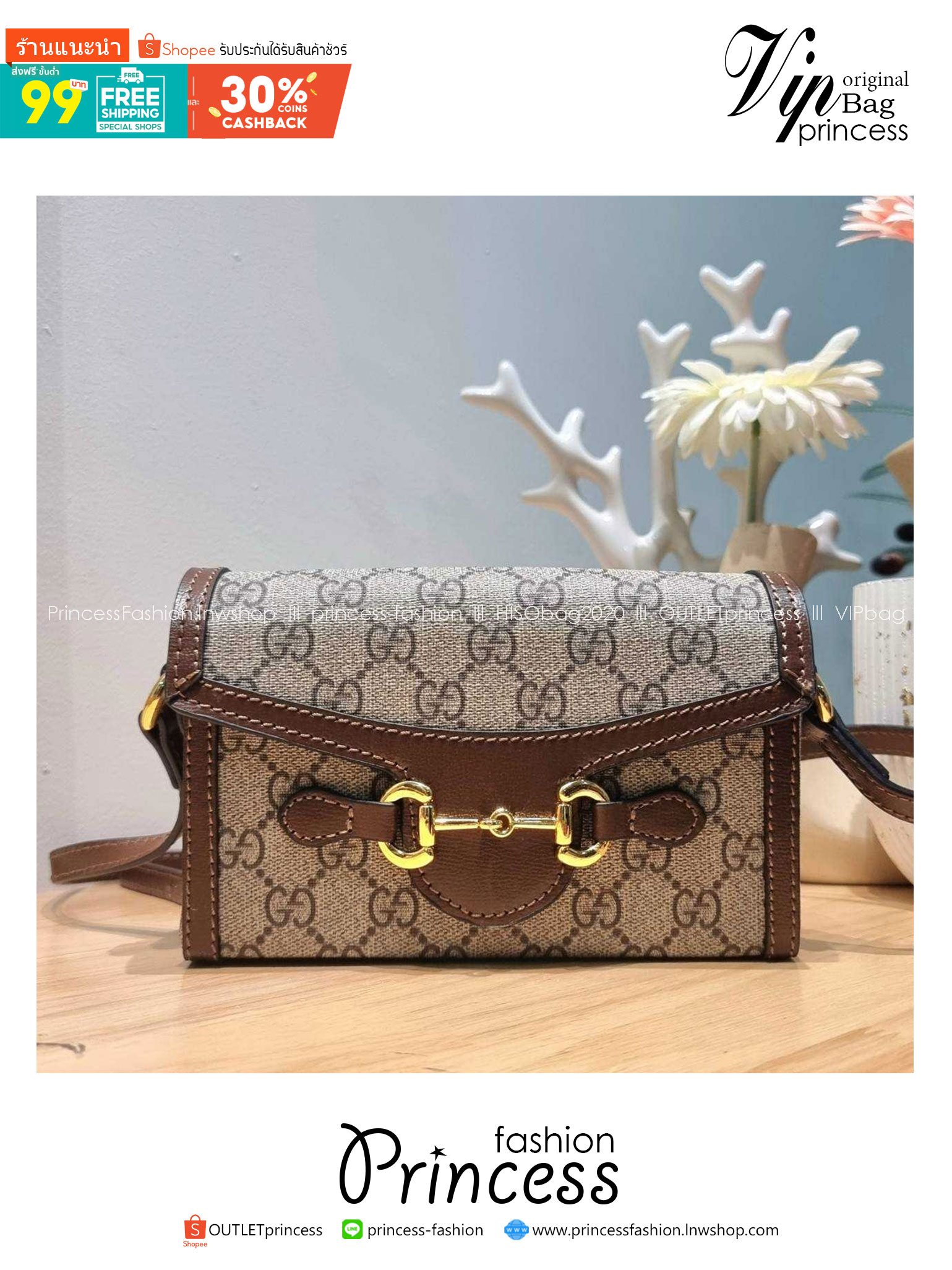 Gucci Horsebit 1955 mini bag / Gucci crossbody horizon mini bag กระเป๋าสะพายข้างขนาดกำลังดี สวยอยู่ทรง แฝงความหรู
