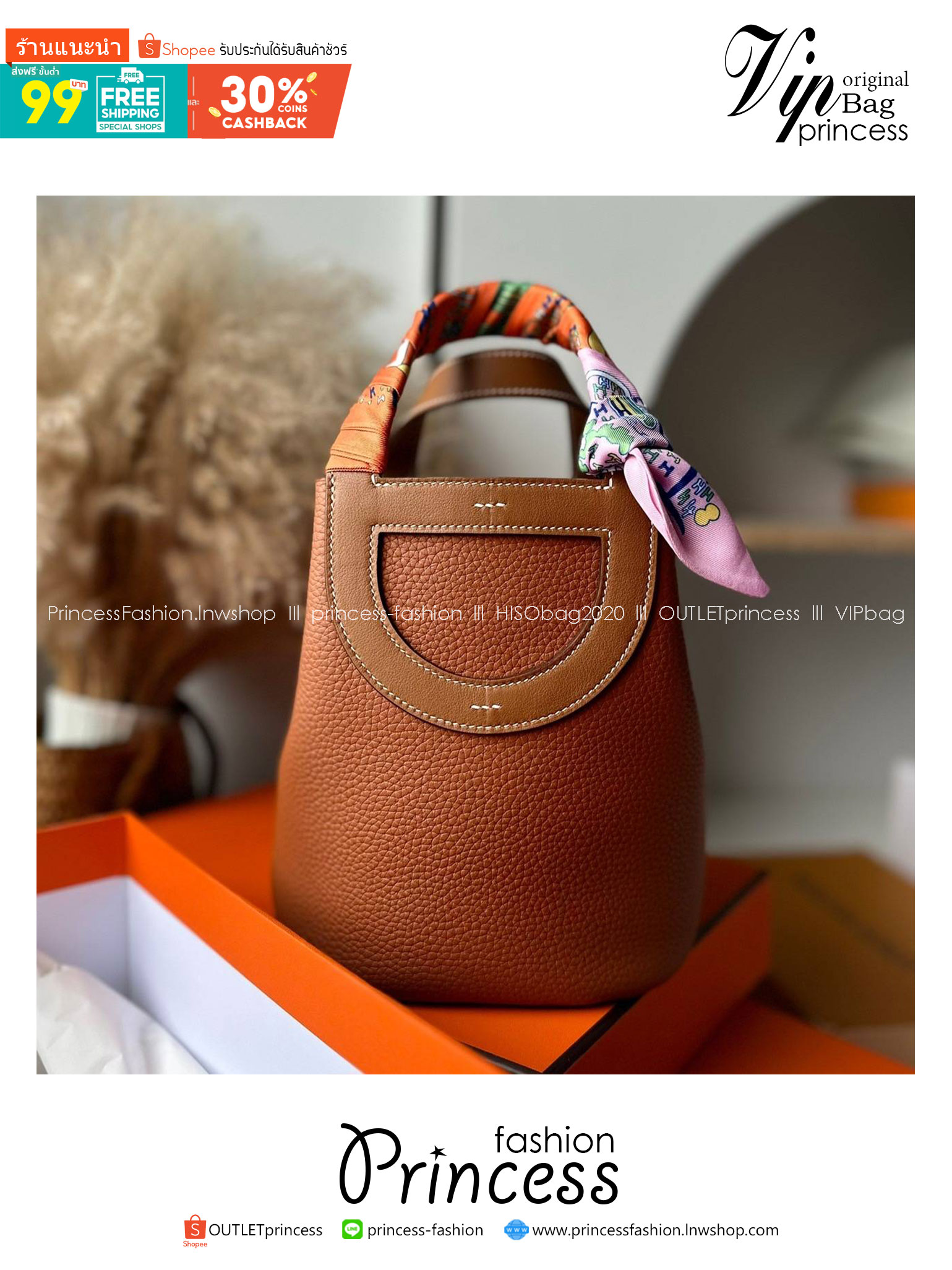 TOP VIP | HERMES IN THE LOOP IN TOGO LEATHER in full handmade special order กระเป๋าแอเมสเกรดเทียบแท้ หนังแท้ เกรดดารา ทำมือปราณีต เกรดงานดีสุด