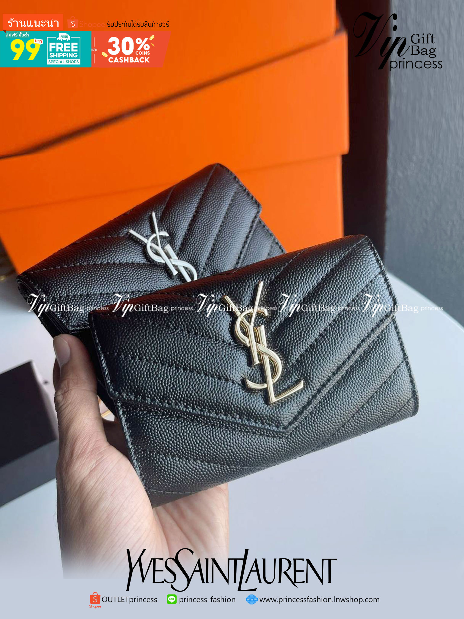 VIP 】YSL SAINT LAURENT SHORT WALLET งานหนังแท้ สวยงามมากมายที่สุดเกินบรรยายเลยค่าาา ได้ไปไม่ผิดหวังแน่นอน เป็นอีกรุ่นหนึ่งที่ห้ามพลาดเลยตอนนี้ กำลังฮิตกันเลยค่าา สาวๆ Must Have!!!! Full Box Set นะค๊าาา
