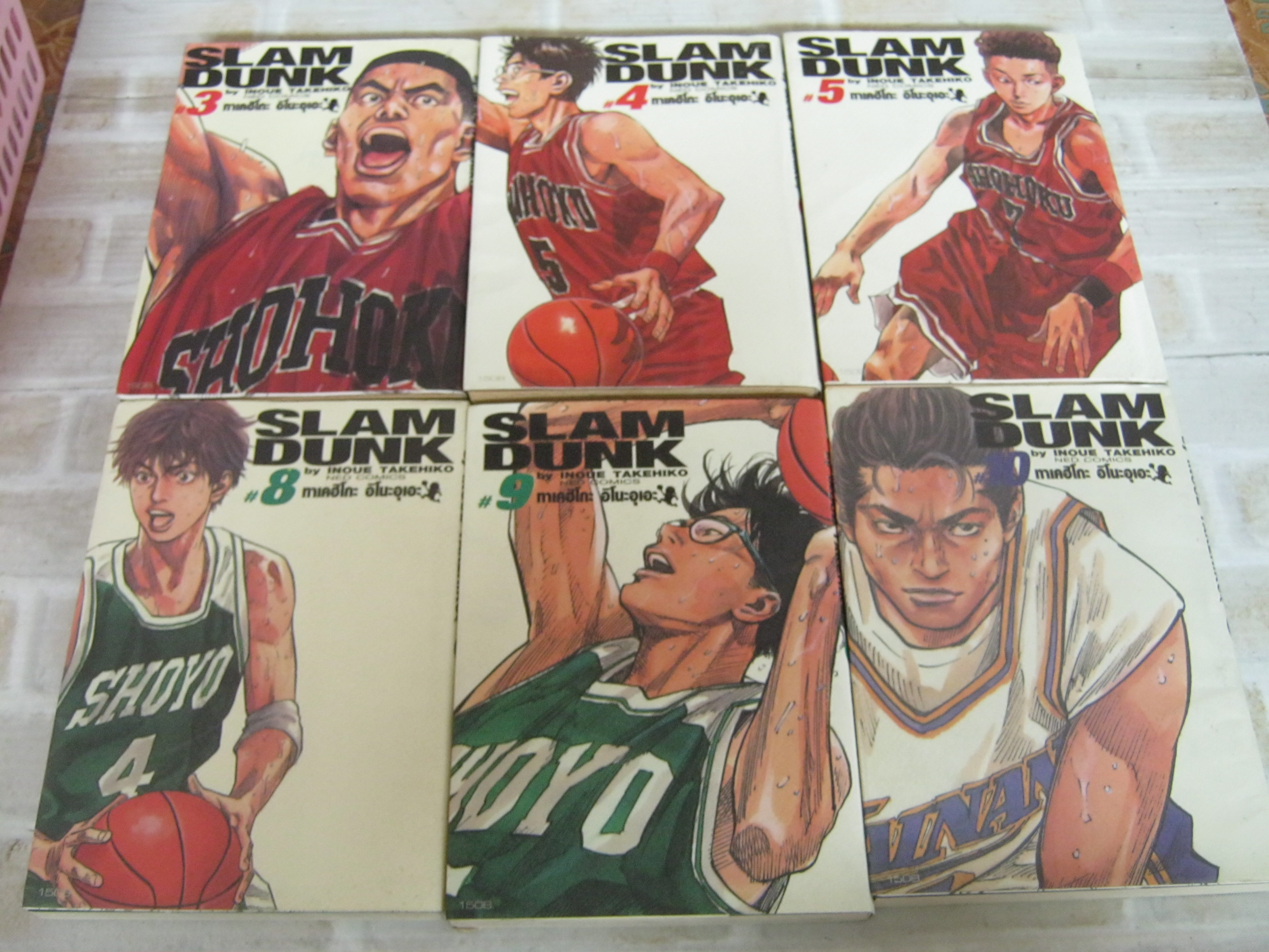 SLAMDUNK BIG BOOK ชุด เล่ม 3,4,5,8,9,10 ทาเคฮิโกะ อิโนะอุเอะ เขียน (สภาพสะสม)
