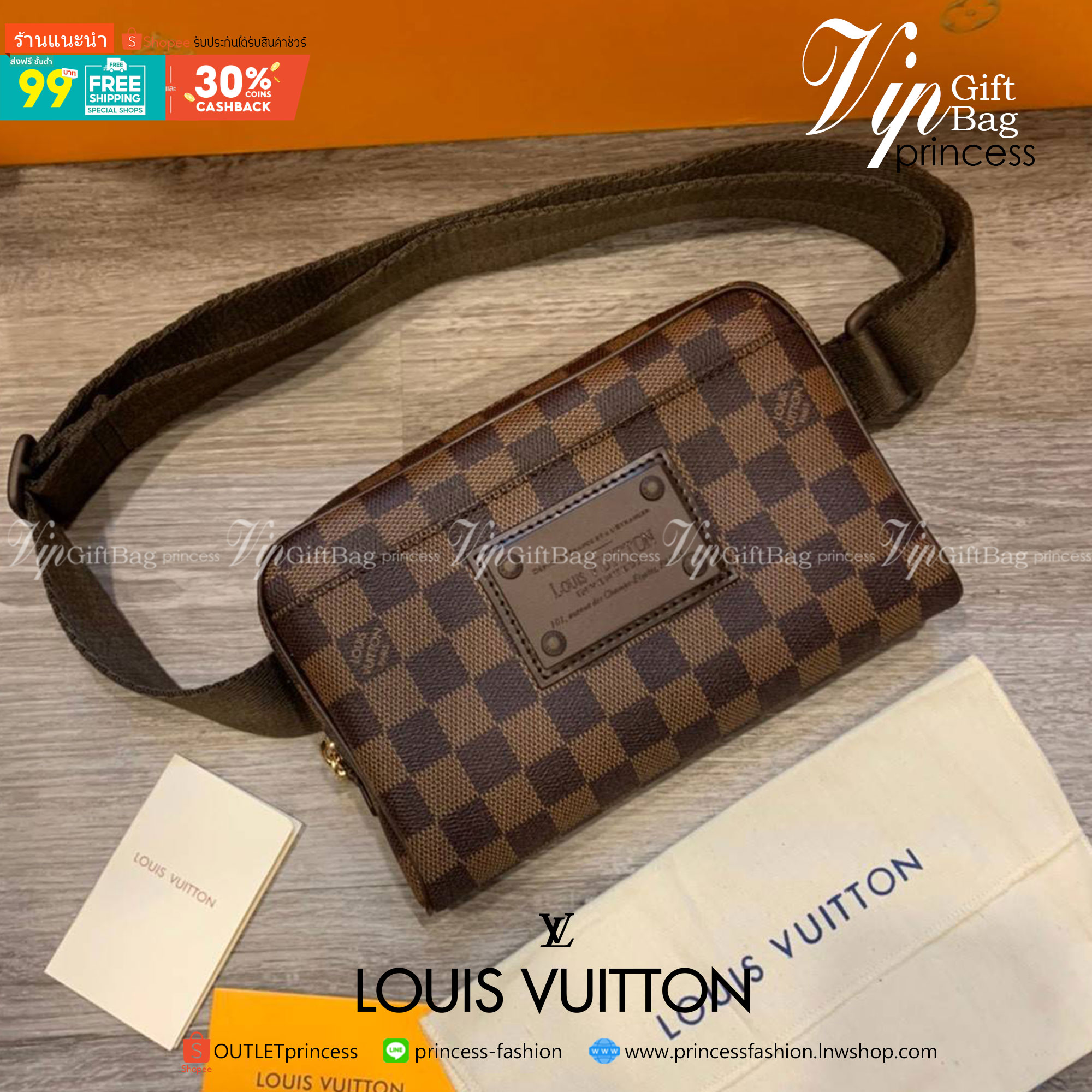 พร้อมส่งที่ไทย!! ที่นี่ที่เดียว LOUIS VUITTON Damier Ebene Brooklyn Bum Bag Louis Vuitton BeltBag กระเป๋าคาดอก คาดเอวสุดหรู งานหนังแท้ มีจำนวนจำกัดนะคะ