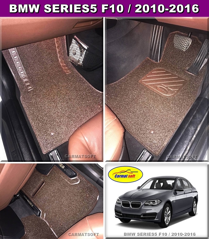 พรมดักฝุ่นไวนิลรีดขอบBMW SERIES5 F10 ปี2010-16 สีน้ำตาลเข้ม เข้ารูป