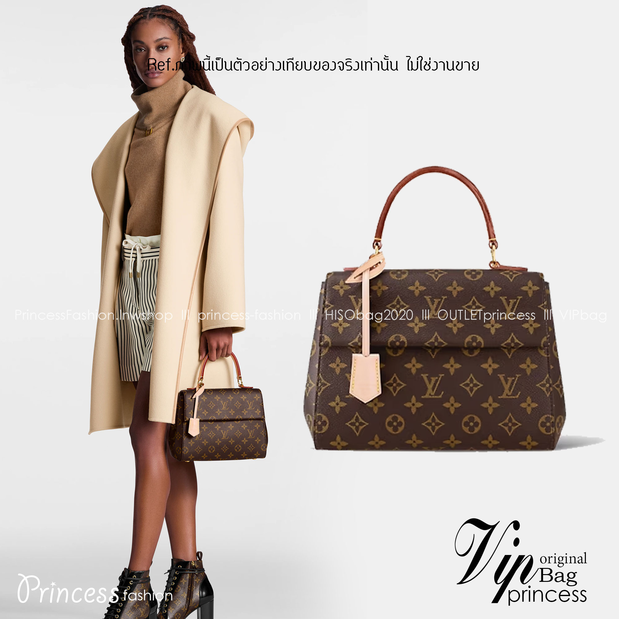 LV Cluny BB Monogram / LV Bag พร้อมส่ง กระเป๋าสะพายลายโมโนแกรมเปิดหน้า เป็นอีกรุ่นที่ขายดีมากเพราะใช้งานง่าย งานปั้มสวยเป๊ะปังตามรูป