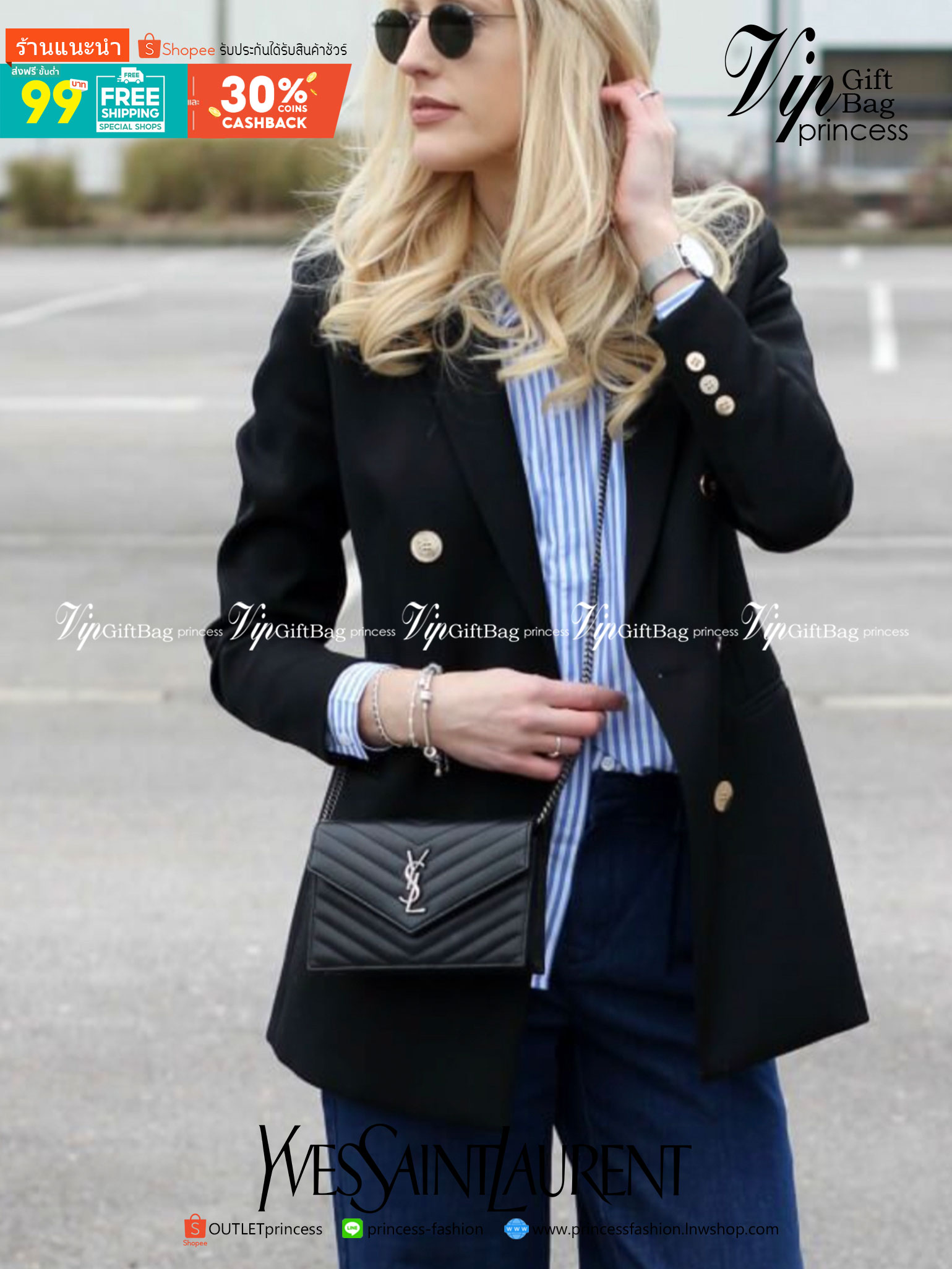 VIP 】หนังแท้ YSL Saint Laurent Envelope WOC 7.5” กระเป๋าเงิน wallet on chain ที่มาพร้อมสายสะพายแบบโซ่ ขนาด 7.5” หนังวัวติดโลโก้ YSL มีทั้งอะไหล่เงิน ทอง และดำ ด้านในมีช่องซิป และช่องใส่การ์ด 6 ช่อง เรียบหรู คลาสสิคมากๆ เลยค่ะ