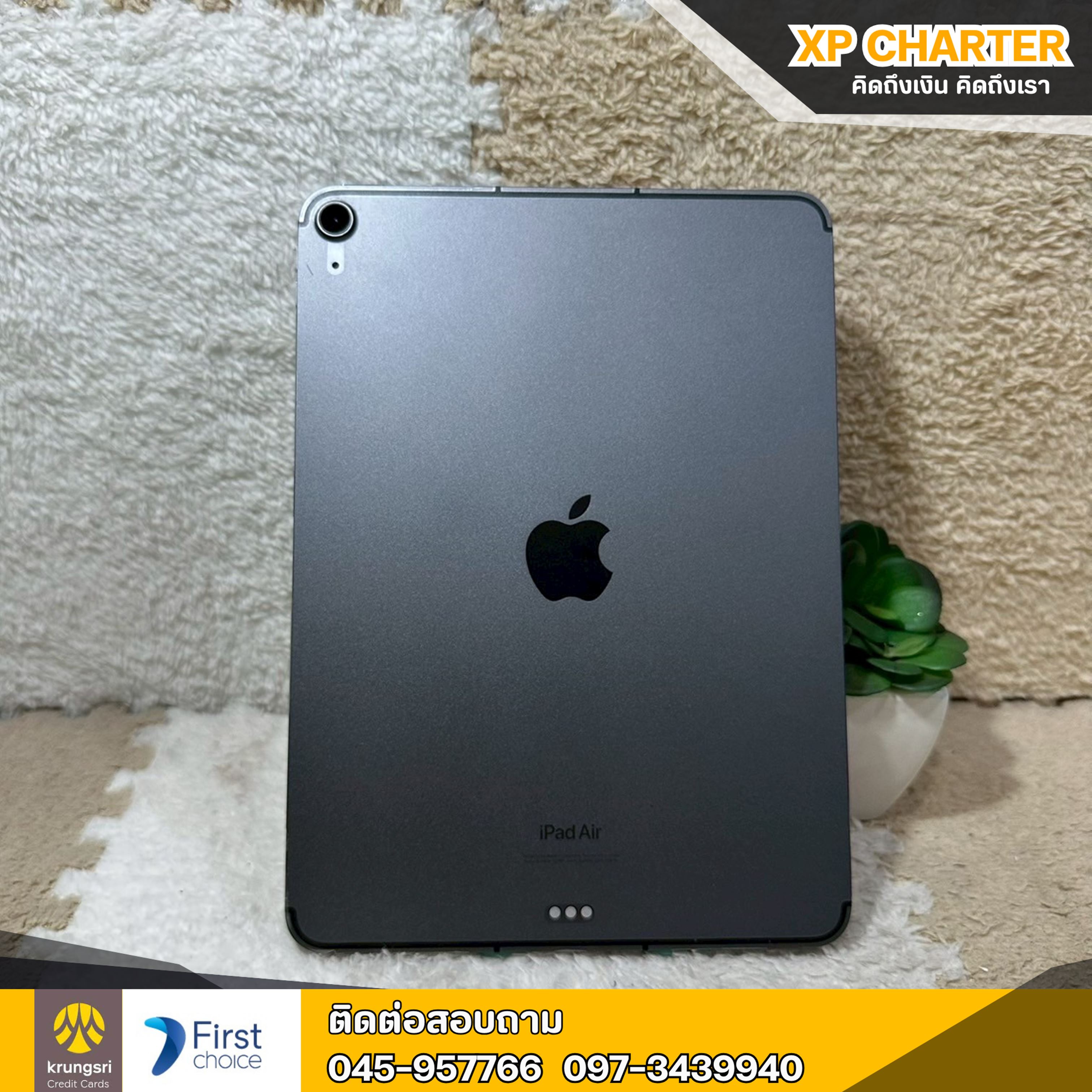 (รหัสสินค้า ร17326) Apple iPad Air (5th generation) Wi-Fi + Cellular64GB/TH จอ 10.9นิ้ว **มีประกันร้าน 7 วัน**