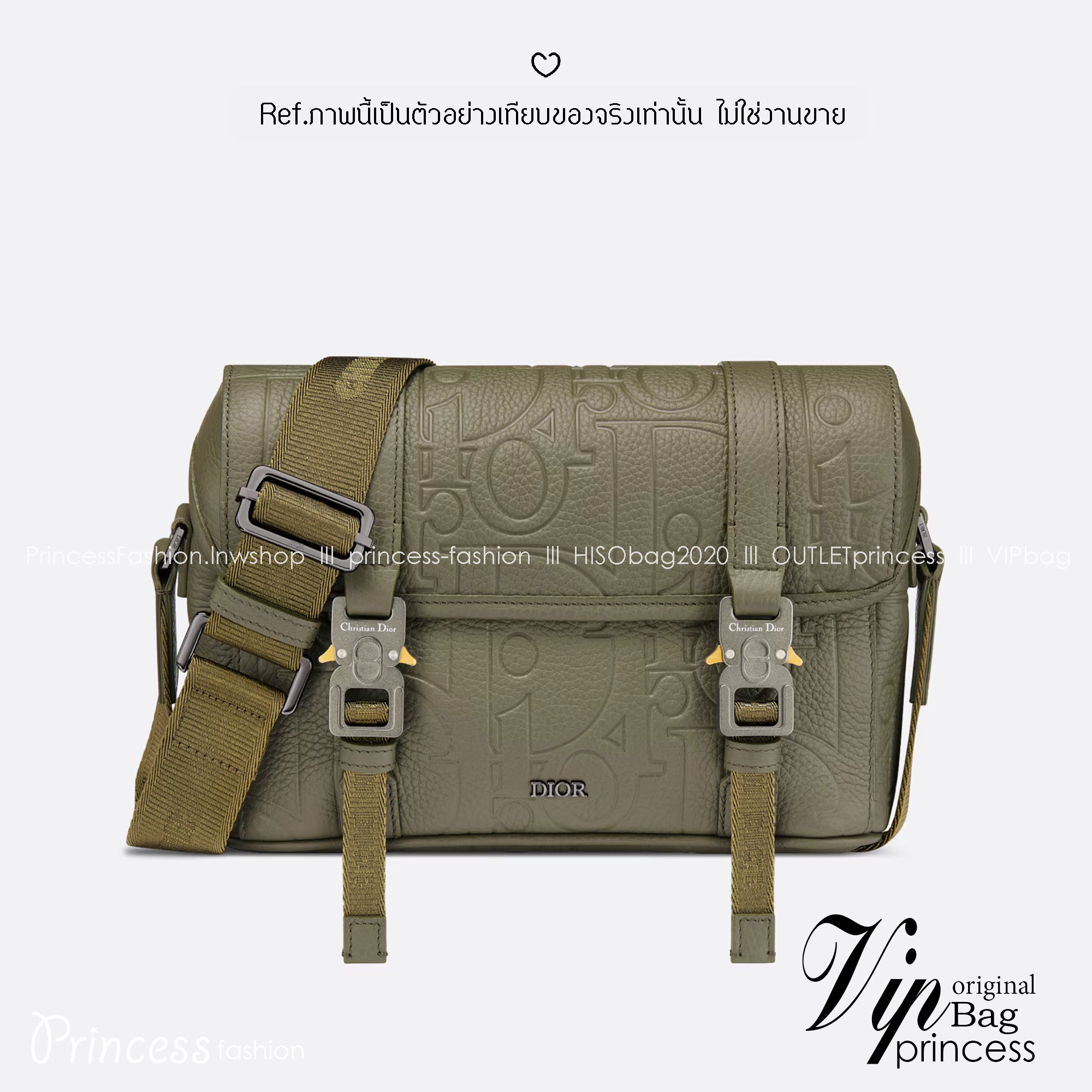 DIOR Hit the Road Messenger Bag with Flap Khaki Gravity Leather กระเป๋าสะพายทรงแมสเซ็นเจอร์ รูปทรงใหม่ทันสมัย สง่างามเหนือกาลเวลา เกรดออริ สลับแท้ 1:1