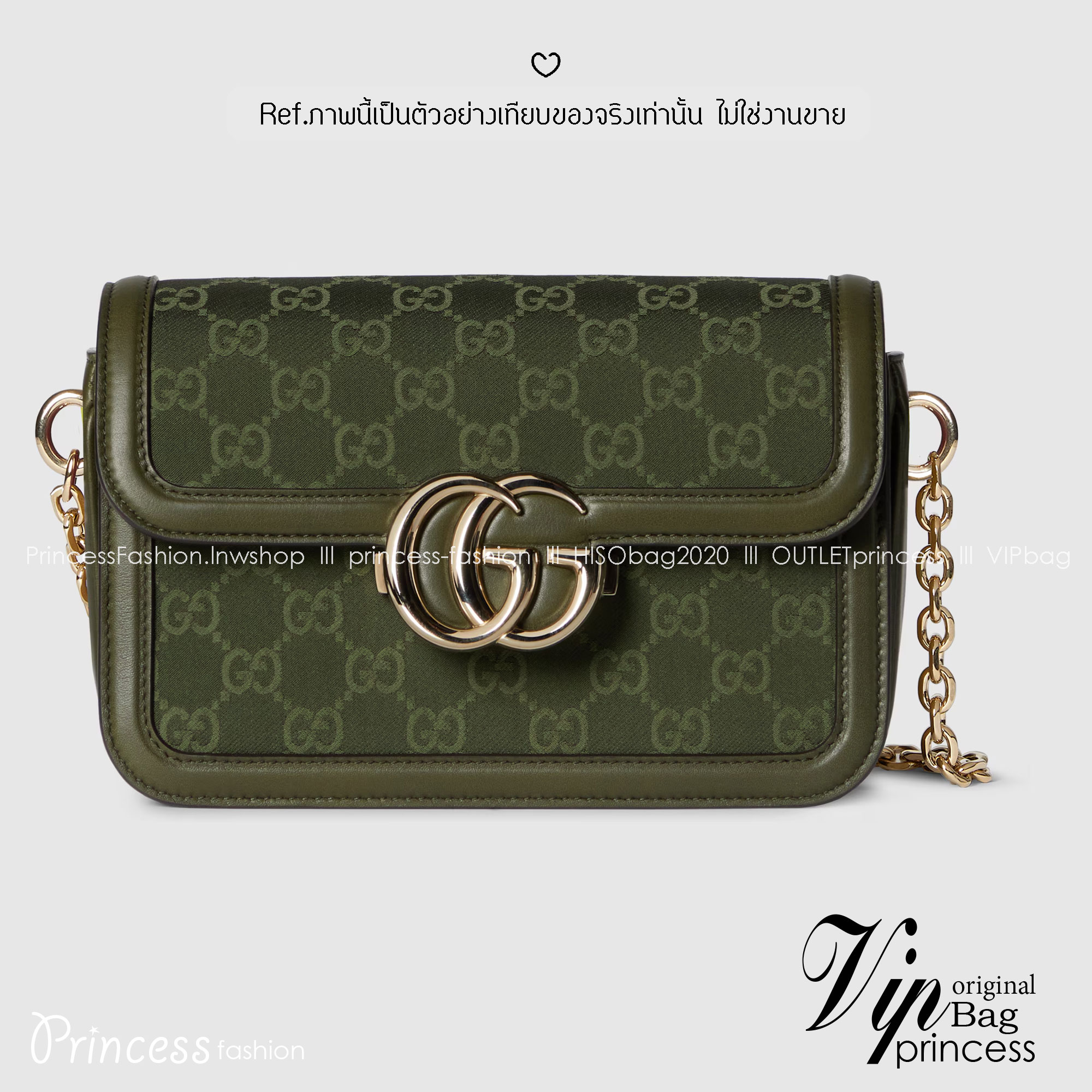 GUCCI Go small shoulder bag กระเป๋าสะพายไหล่ใหม่ล่าสุด พร้อมสาย 2 เส้น สายโซ่และสายหนังถอดได้ ทรงคลาสสิคสวยผู้ดี ตัวกระเป๋าเป็นงานผ้าทอลายโลโก้