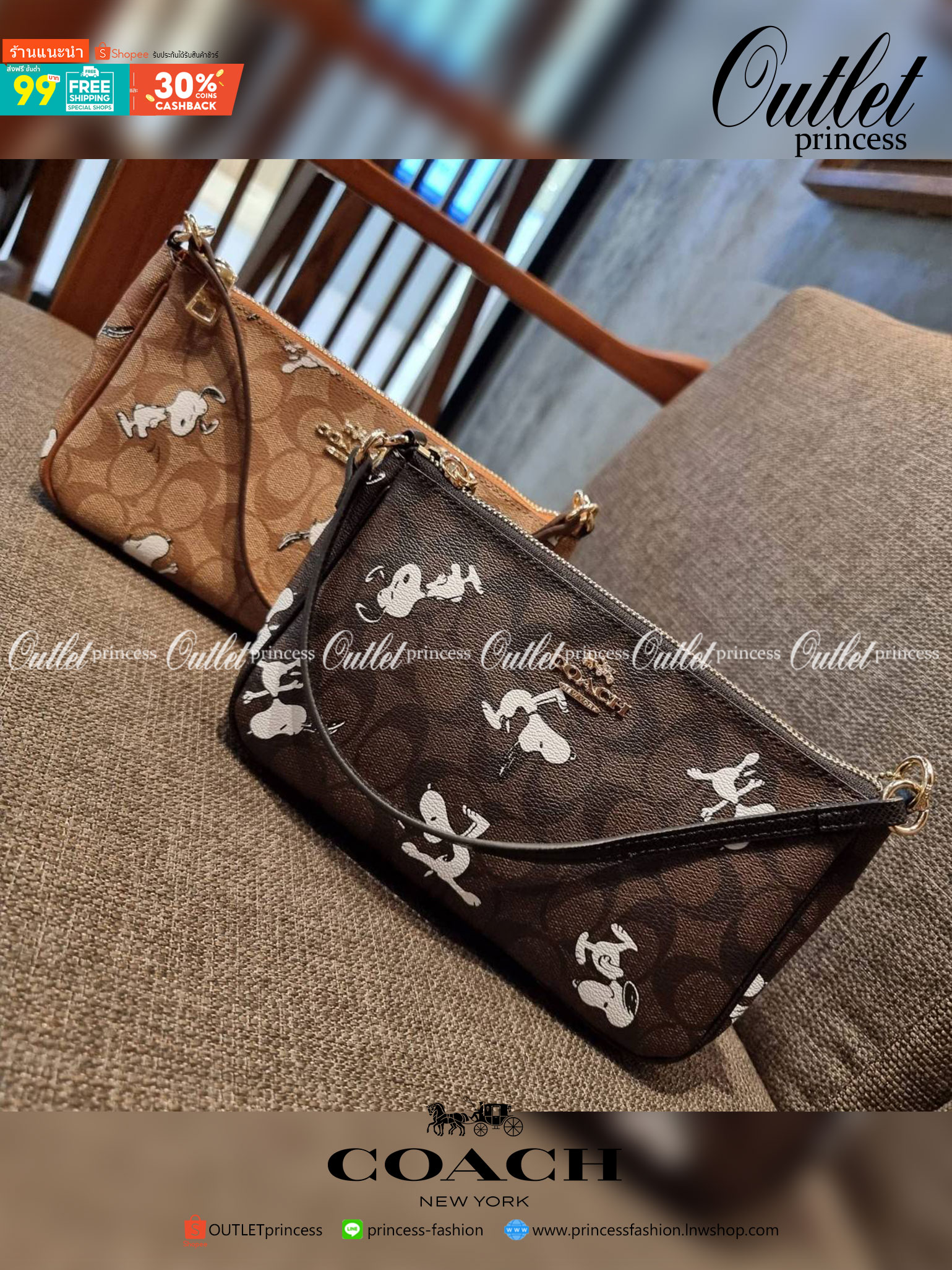 COACH F36674 TOP HANDLE POUCH IN SIGNATURE WITH SNOOPY PRINT คอลเลคชั่นใหม่ ในสไตล์พอช มาให้ช้อปก่อนใครในไทยจ้า น่ารักน่าใช้ไปอีกกับกระเป๋าสะพายทรงฮิตตลอดกาล ด้วยดีไซน์ที่ออกมาให้ใช้งานได้ง่าย ขนาดกำลังเหมาะ วัสดุแคนวาสทนทาน ดีไปหมดขนาดนี้!! คุณลูกค้าถึงส
