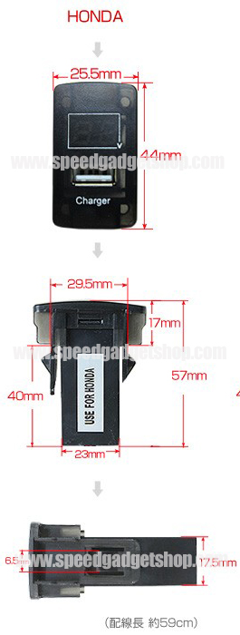 วัดโวลท์ดิจิตอล + ชาร์จ USB ช่องสวิตซ์ไฟ สำหรับรถ Honda Size ใหญ่