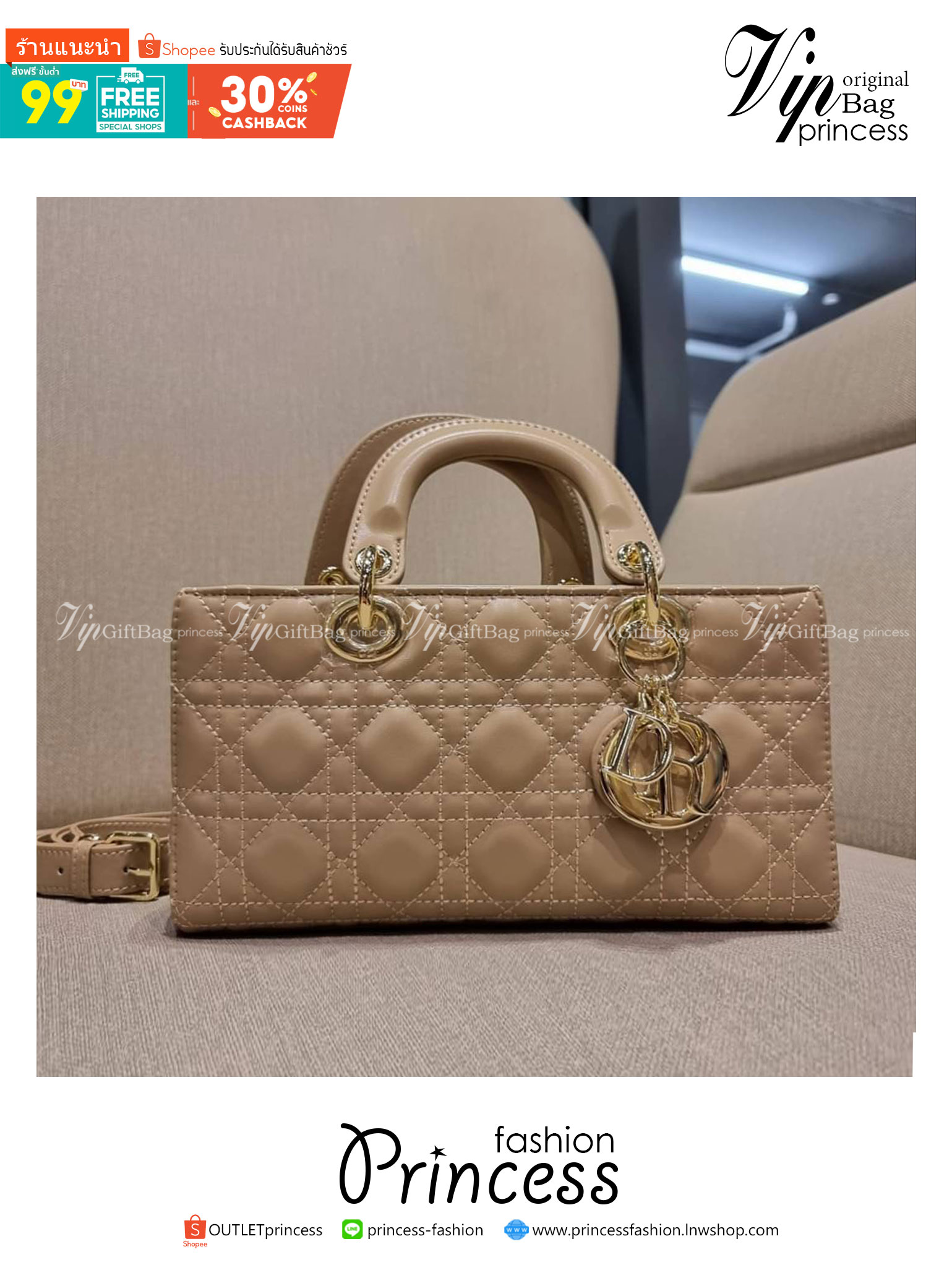 Medium Lady D-Joy Bag Cannage Lambskin / CD LADY D-JOY BAG ดีไซน์ใหม่ อัพเลเวลความหรู กับกระเป๋าสะพายข้างที่รอบนี้ดีไซน์รูปทรงโฉมใหม่ ใช้งานง่ายขึ้น