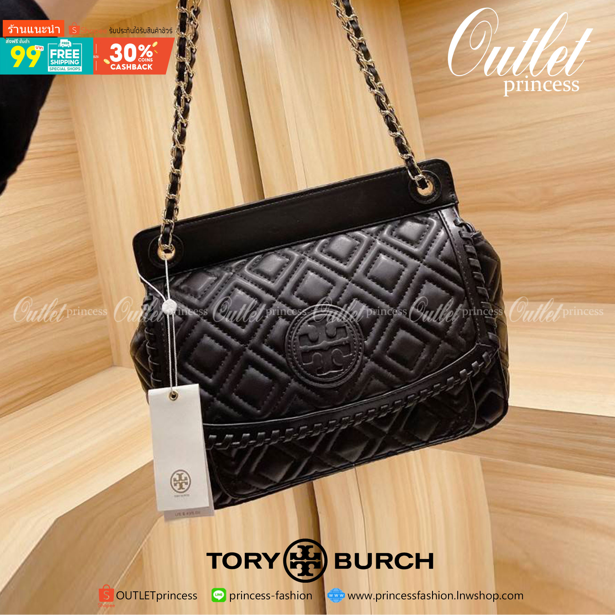 ของแท้ 💯% TORY BURCH MARION SADDLE BAG สวยหรูมาก กระเป๋าทรง CROSSBODY **หนังแท้ทั้งใบ 👏👏ตกแต่งลายฉลุ อะไหล่ทอง ประดับโลโก้แบรนด์ด้านหน้า ฝาพับมีลายตกแต่งเป็นเอกลักษณ์