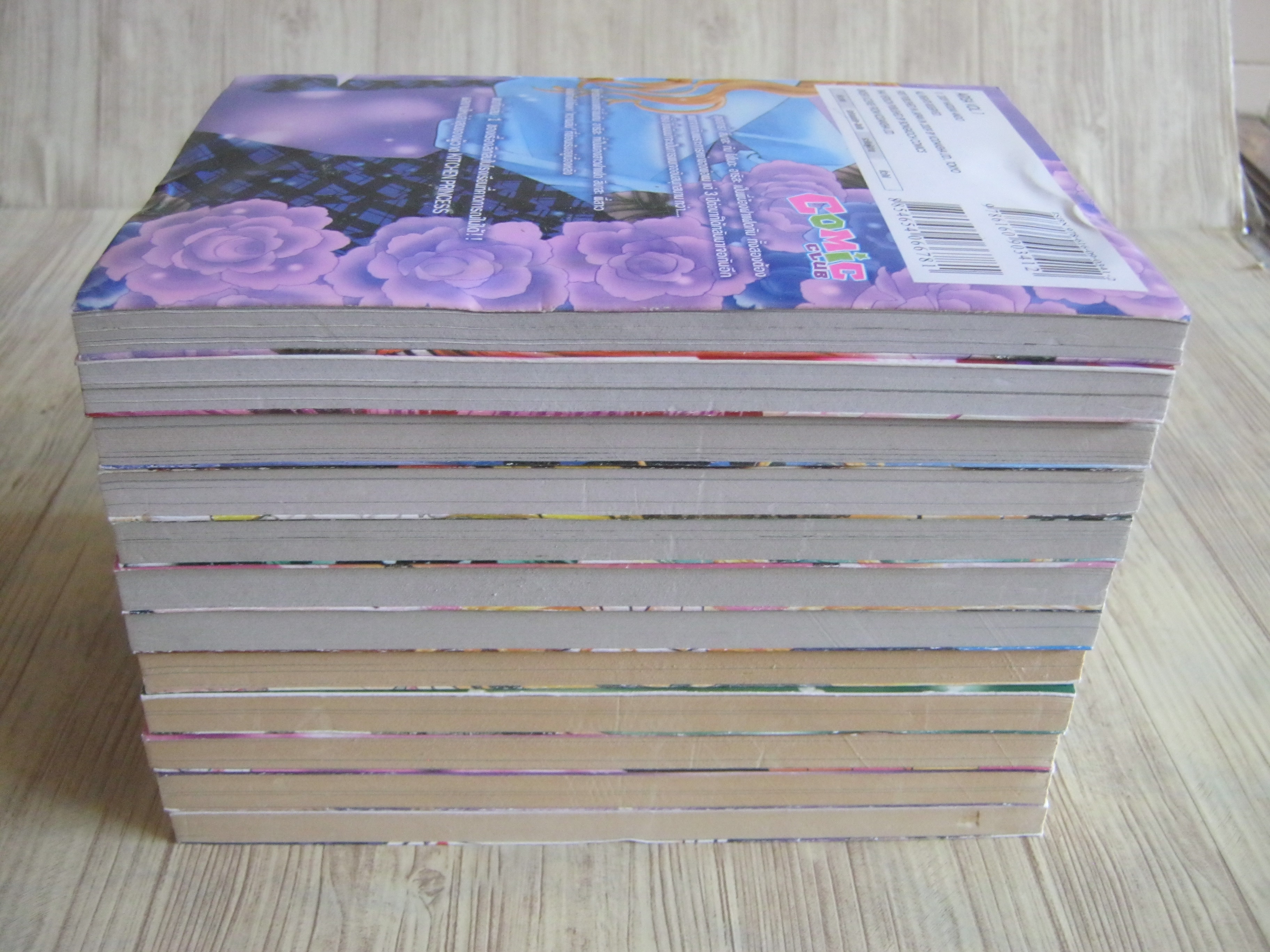 ARISA ครบชุด 12 เล่มจบ Natsumi Ando เขียน