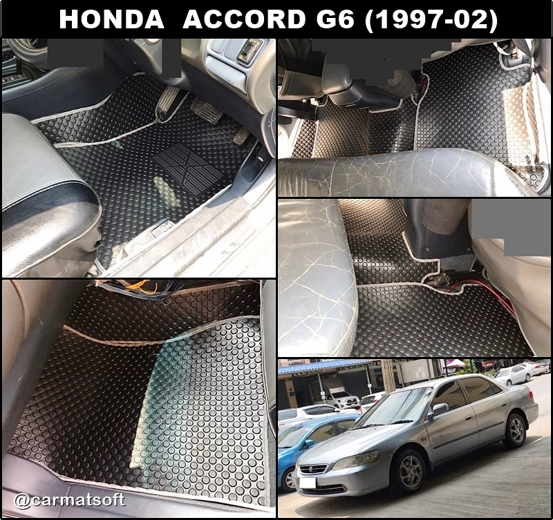 พรมปูพื้นรถยนต์ HONDA ACCORD G6 (1997-02) งูเห่า พรมลายกระดุม สีดำ เต็มคัน