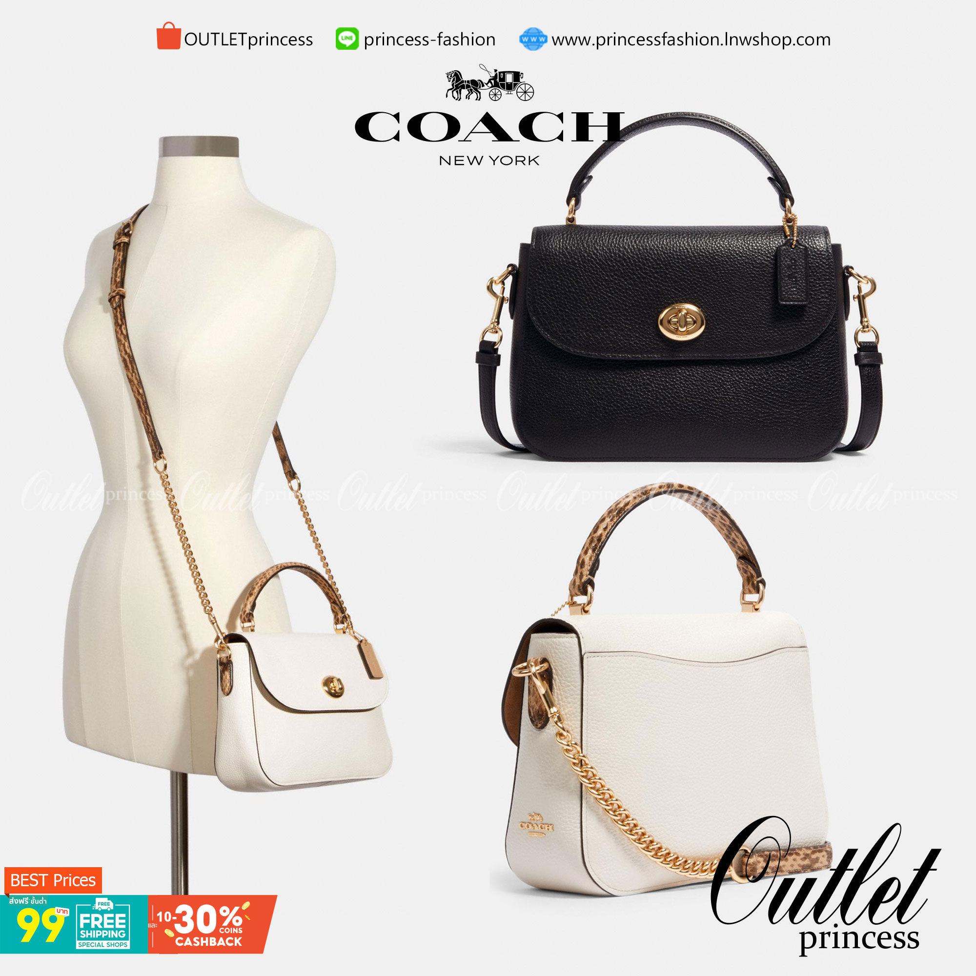 COACH MARLIE TOP HANDLE SATCHEL BAG (COACH C1765) กระเป๋าหิ้ว//สะพายข้าง//สะพายครอสบอดี้ร์ได้ หนังแท้สวยงามค่ะ เปิดปิดกระเป๋าแบบหมุนล็อคใช้งานง่าย ภายในโล่งสามารถใส่กระเป๋าเงินใบยาวได้;ของจำเป็นได้ครบค่ะ;มีช่องซิปและช่องโล่งให้ใส่ของจุกจิกนะคะ มาพร้อมสายส