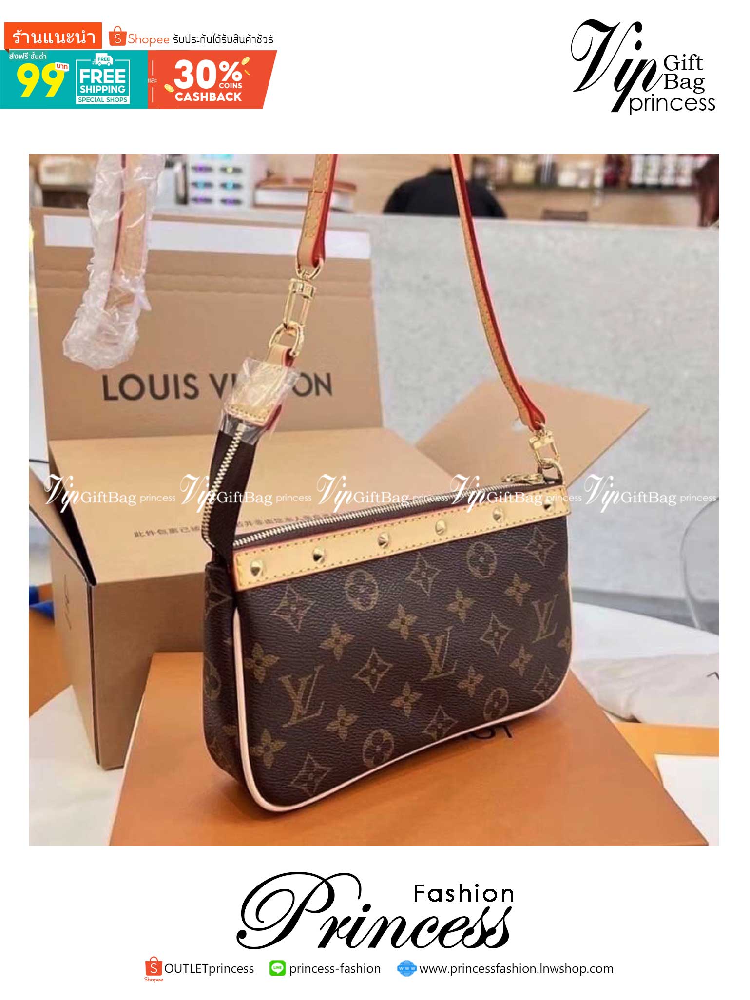LV Pochette Accessoires Brown / LV MONOGRAM POCHETTE กระเป๋าสะพายทรงพอช สุดฮอต ดีงาม ดีไซน์คลาสสิควินเทจ ขนาดกำลังสวย ประหยัดพื้นที่ สายยาวถอดได้ เป็นไอเท็มที่เหมาะในทุกโอกาส สะพายปรับลุคได้หลายสไตล์ รับรองคุ้มค่าจริงๆจ้า ภาพถ่ายจากงานขายจริง ใช้งานต่างปร