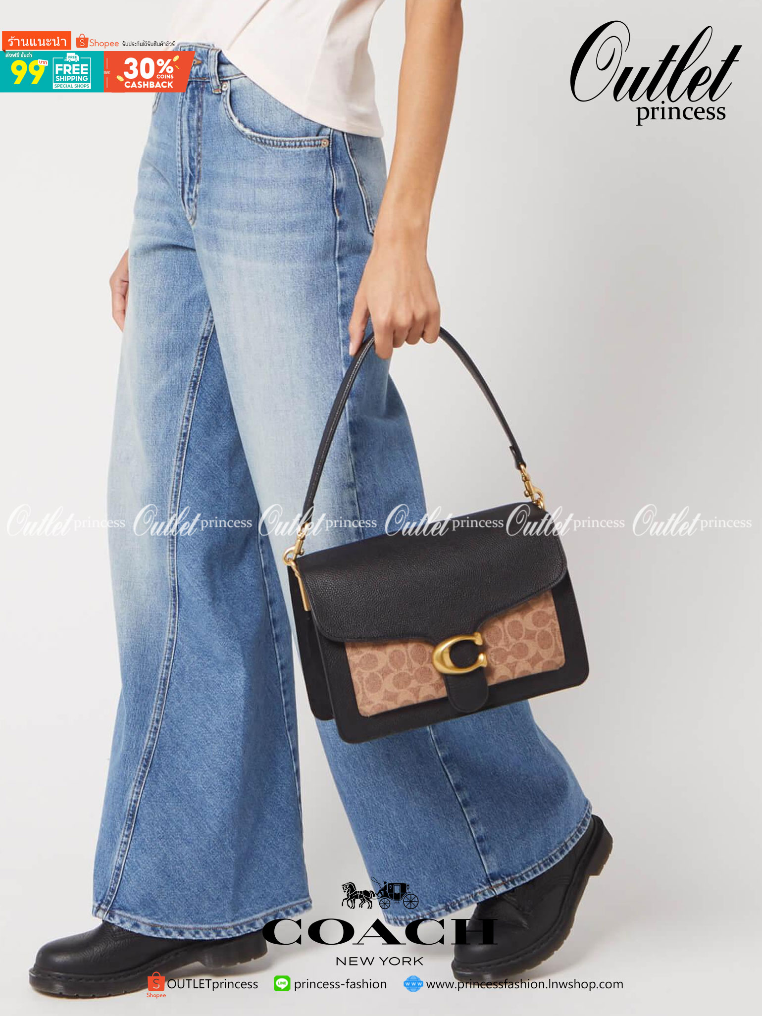 OUTLET 】COACH Tabby Shoulder Bag พร้อมส่งที่ไทย A modern take on an archival 1970s Coach design, our structured Tabby shoulder bag is crafted in polished pebble leather. Finished with our Signature hardware for an iconic touch, the versatile silhouette fe