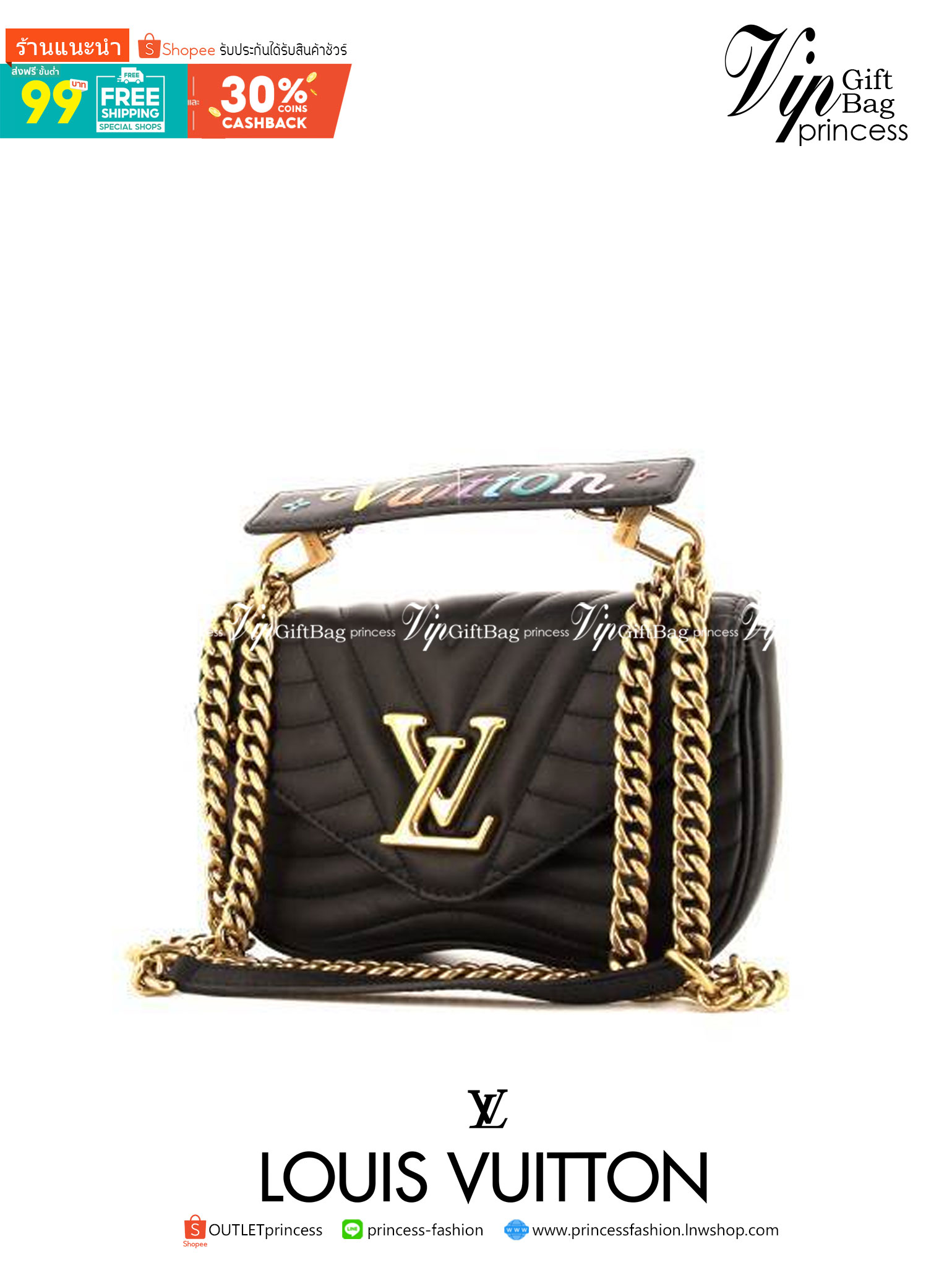 หนังแท้ LOUIS VUITTON New Wave black quilted leather bag พร้อมส่งที่ไทย ภาพสินค้าถ่ายจากงานขายจริง ใช้งานต่างประเทศได้