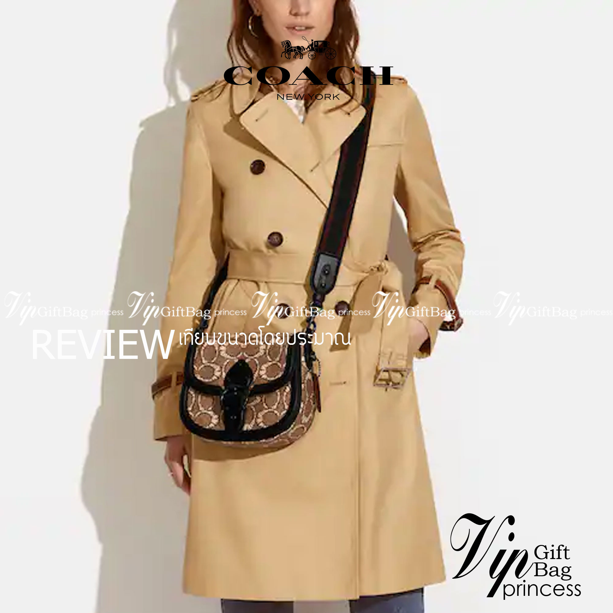 COACH C6972 COACH x MICHAEL B. JORDAN WITH BEAT SADDLE BAG คอลเลคชั่นใหม่ ดีไซน์สุดชิค มาให้สวยในไทยก่อนใคร กับกระเป๋าทรง saddle ที่พิเศษมากๆมาพร้อมสายสะพาย 2 เส้น ใช้คู่กันหรือแยกสะพายก็สวยครบสูตร กระเป๋าสะพายทรง saddle คลาสสิค วัสดุหนังแคนวาสสลับหนังแท้