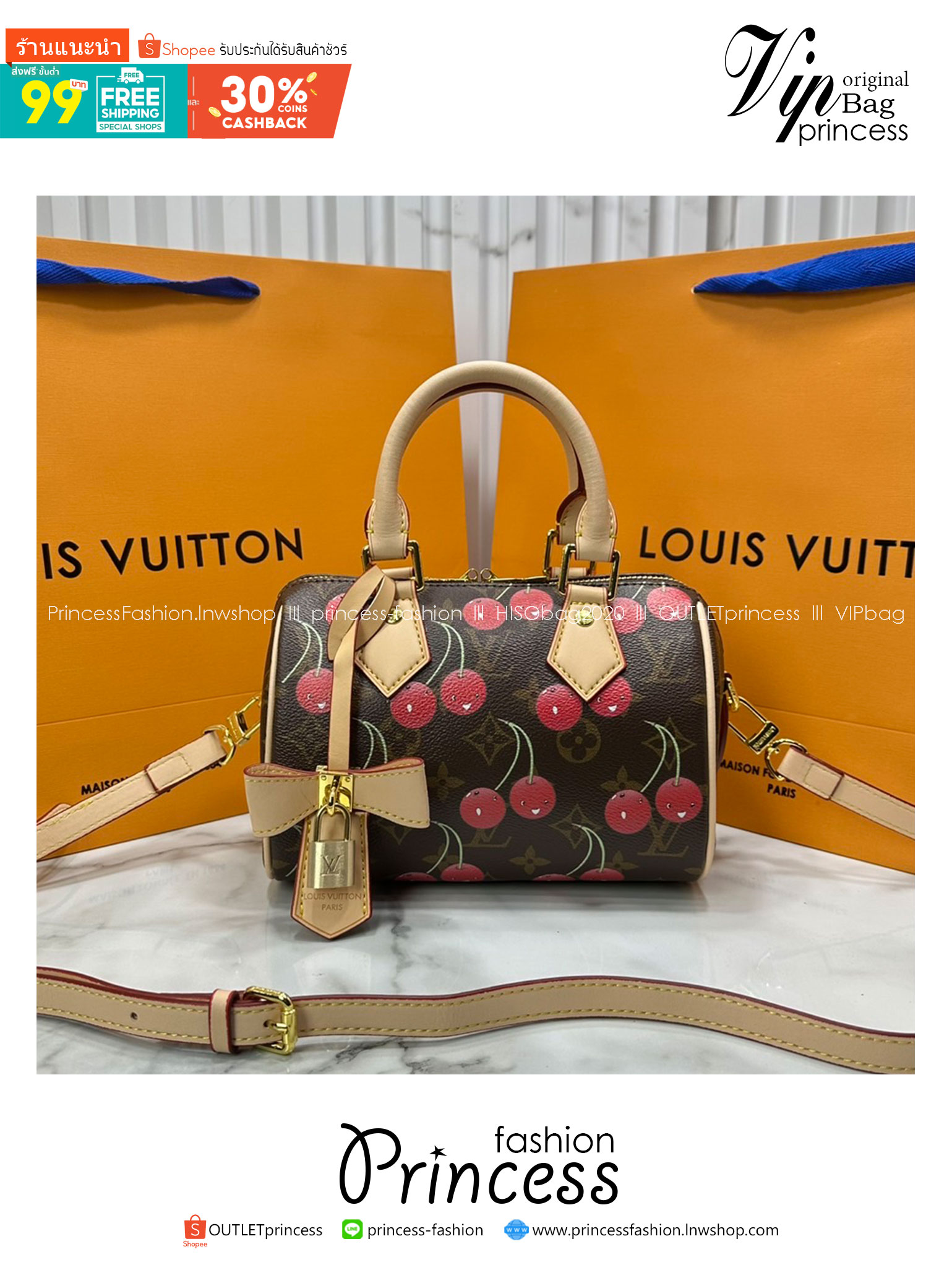 ORI หนังแท้ | 🍒 LV × TM Speedy Bandouliere 20 Bag Cherry Monogram กระเป๋าสะพายทรงหมอนใบเล็ก ดีไซน์สุดเก๋ไก๋ ด้วยลวดลายเชอร์รี่สีสันสดใสและน่ารักปรับลุคให้มีชีวิตชีวา คอลใหม่สุดเอ็กซ์คลูซีฟ