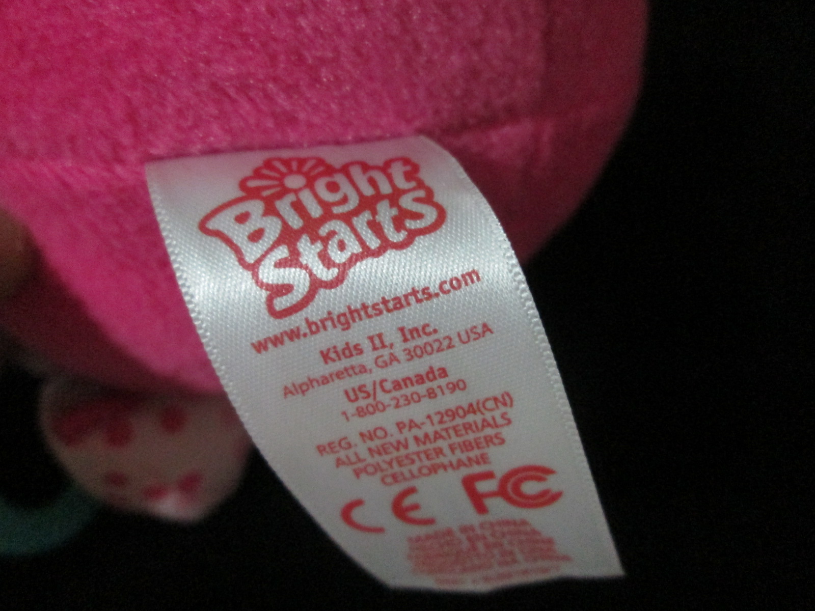 Bright Starts-BUG ของเล่นผ้าเสริมพัฒนาการมือสอง