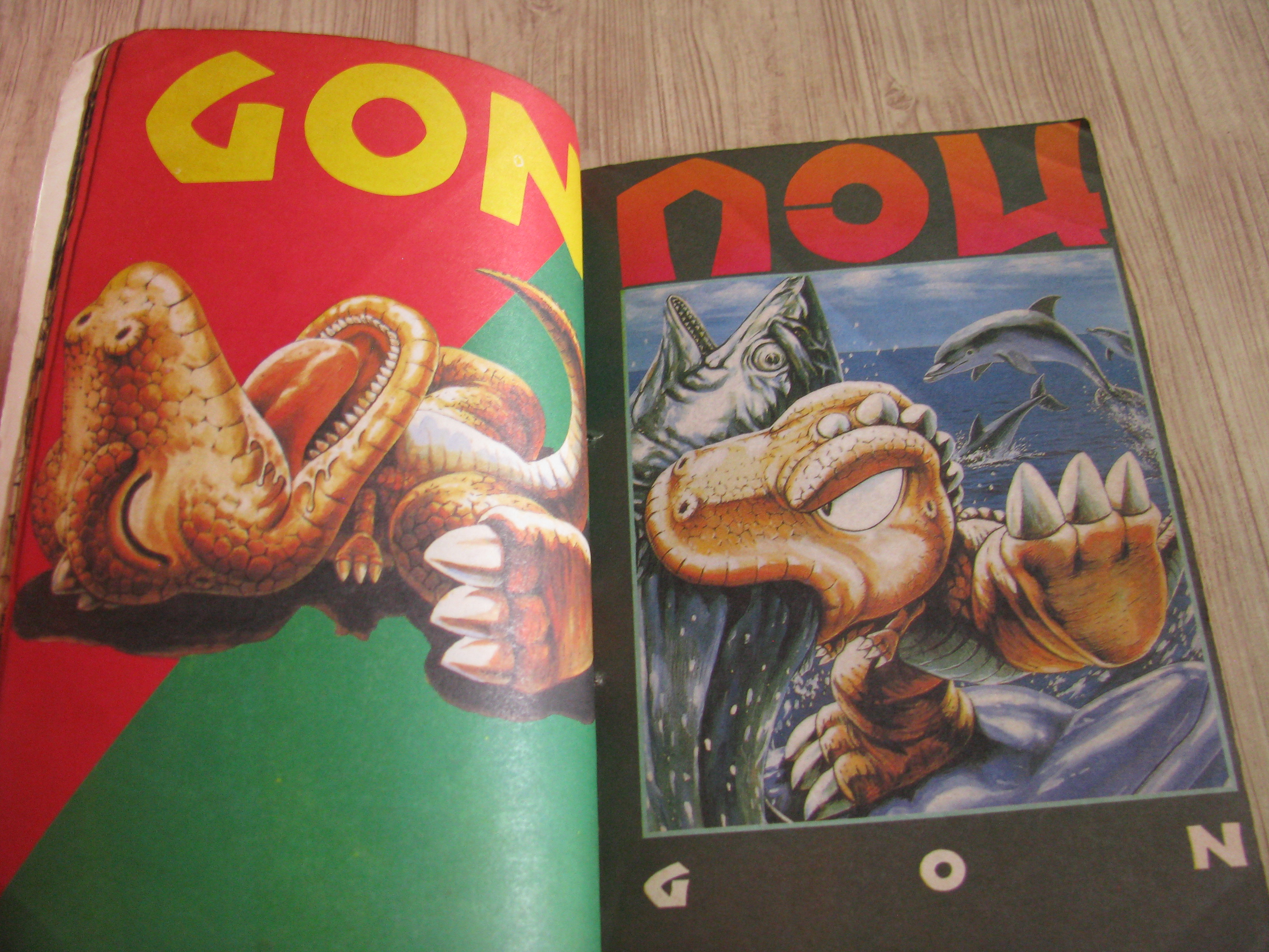 GON กอน จบในฉบับ