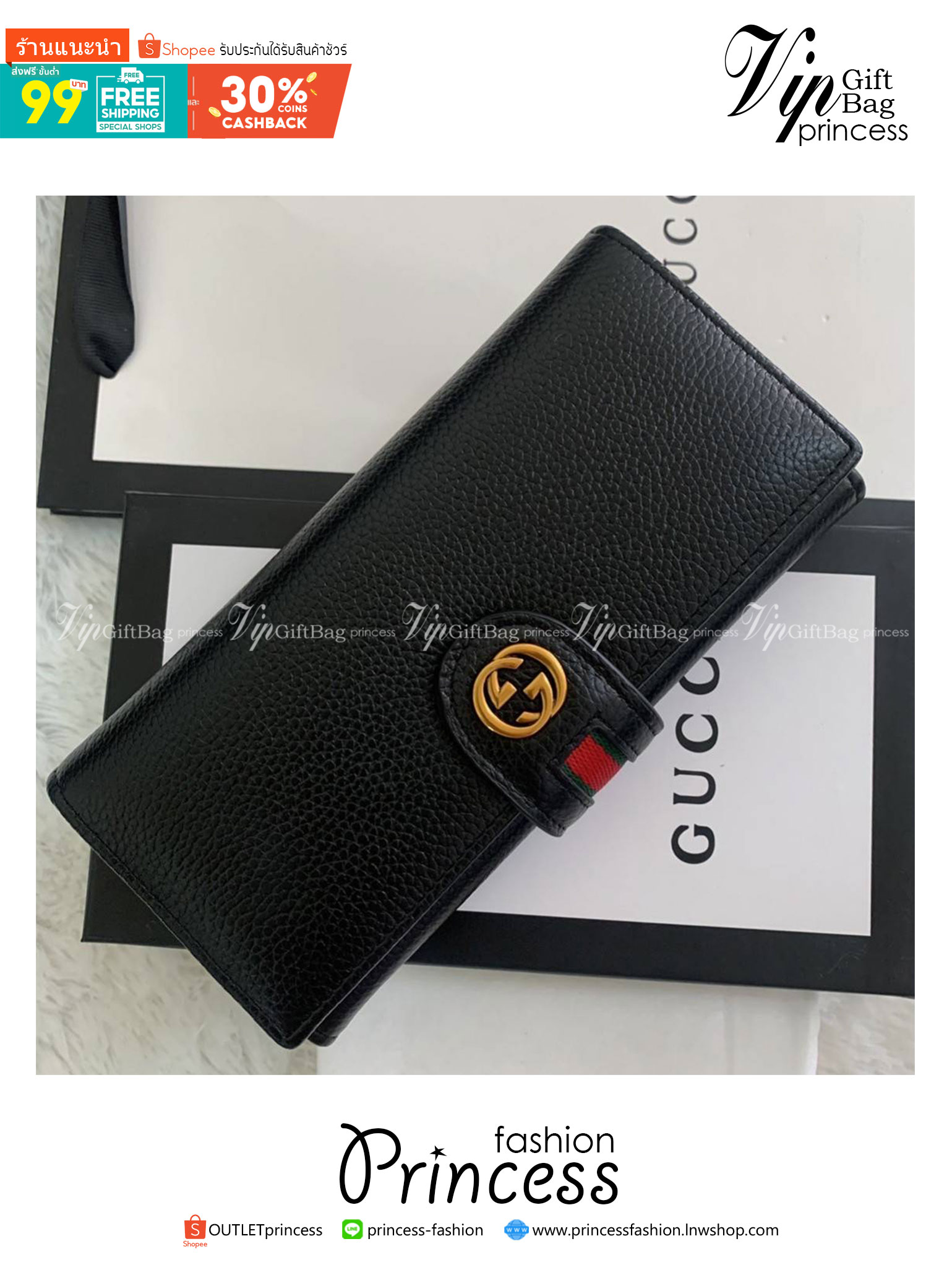 GUCCI Long Wallet / GUCCI MEN Long Wallet กระเป๋าสตางค์ใบยาว รุ่น unisex ใช้ได้ใช้ดีทั้งชายหญิง ดีไซน์ใหม่ สวยหรู วัสดุหนังแกะสังเคราะห์ อะไหล่ทอง