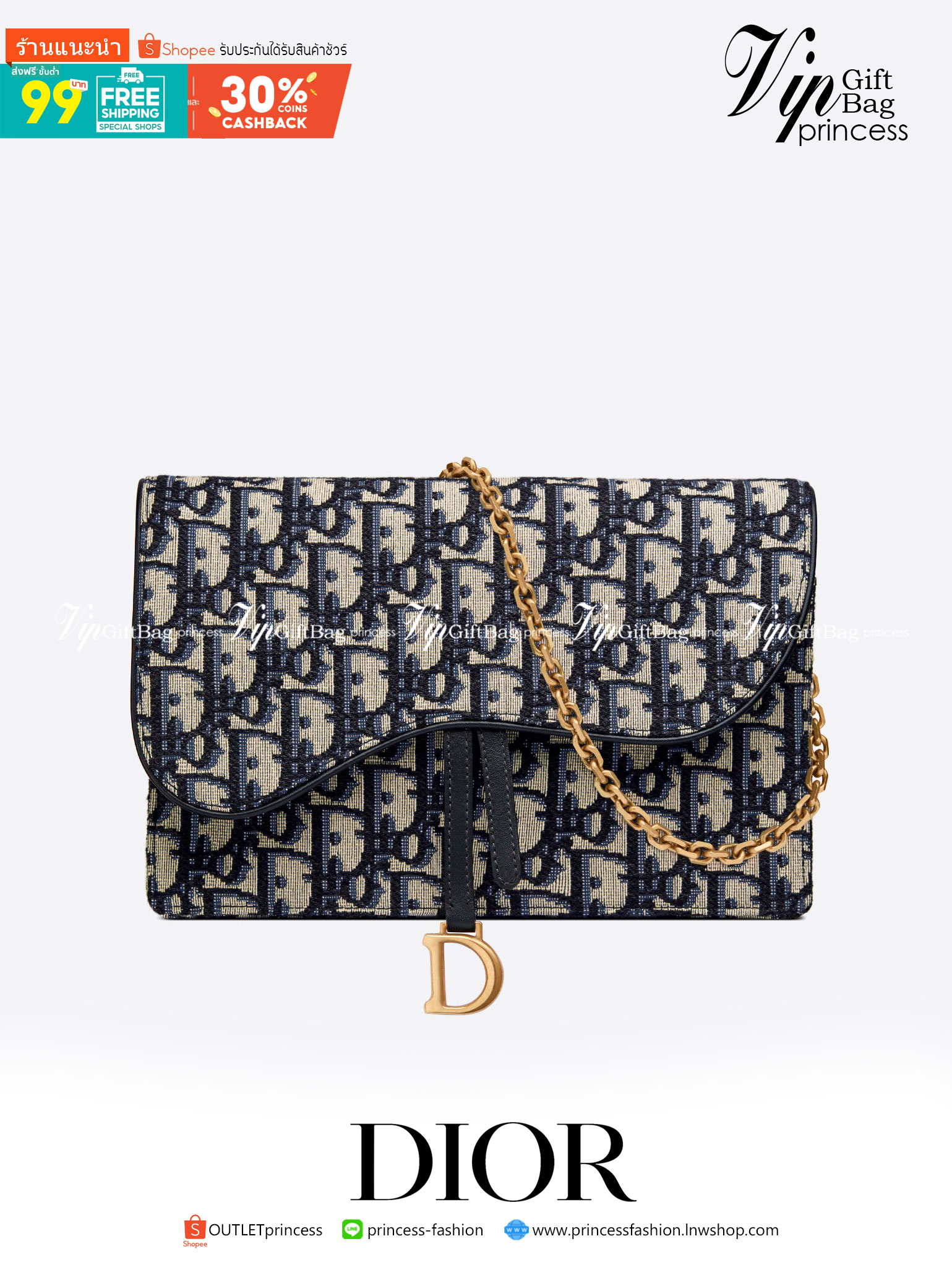 DIOR SADDLE POUCH Blue Dior Oblique Jacquard เกรดออริจินอล ภาพสินค้าถ่ายจากงานขายจริง ใช้งานต่างประเทศได้