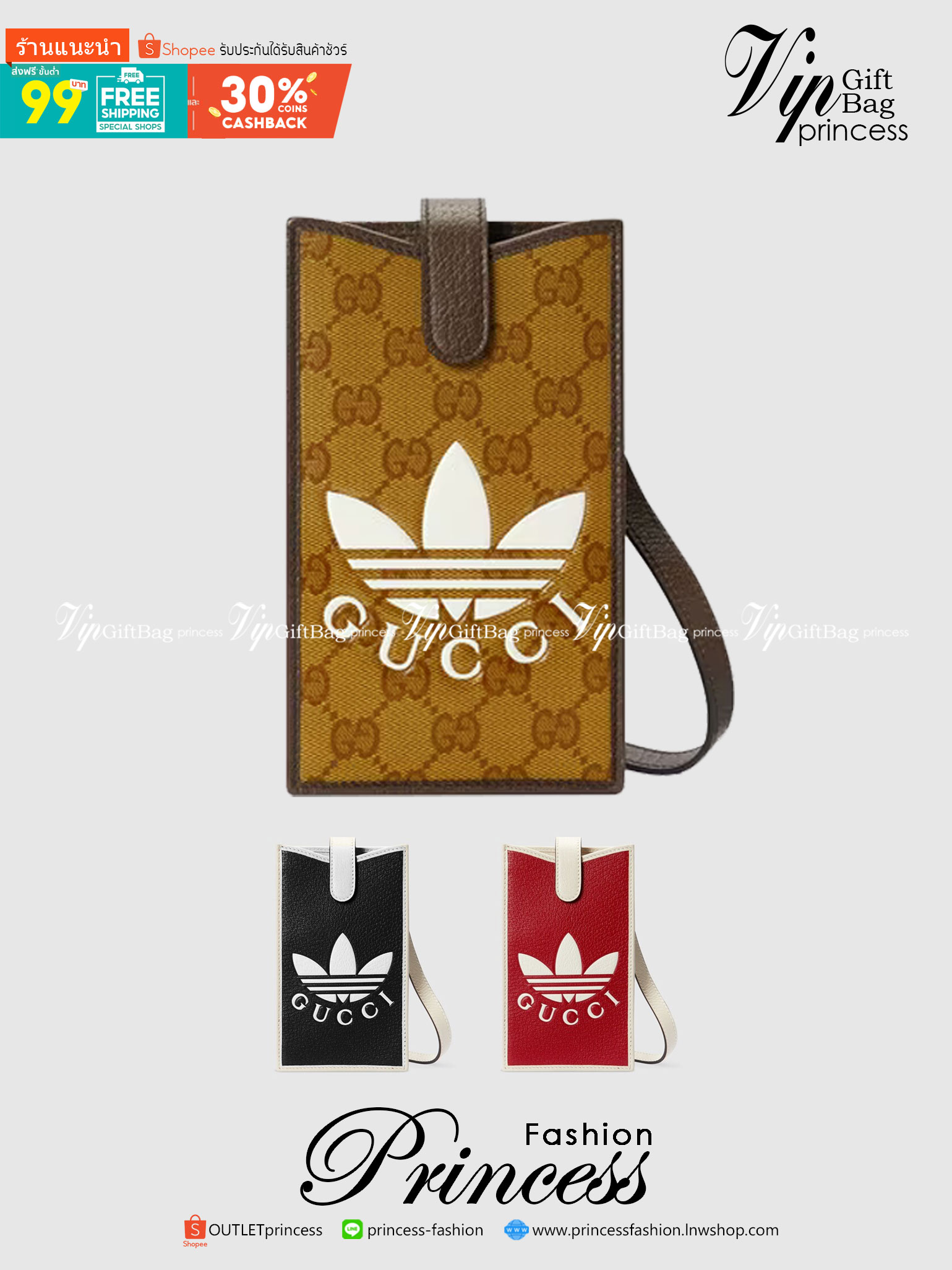 VIP 🥂 LIMITED EDITION Gucci x adidas Phone Case ไม่มีได้ยังไง สวยขนาดนี้ ที่หนุ่มๆสาวๆต้องมีติดตัวค่ะ 💙กระเป๋าใส่มือถือ หนังแท้ 🔺สีน้ำตาลอมเหลือง สัสดุJacquard ทอลายGG ค่ะ ด้านหน้าทั้ง3สี มีโลโก้แบรนด์แบบนูนอันเป็นสัญลักษณ์ของคอลเล
