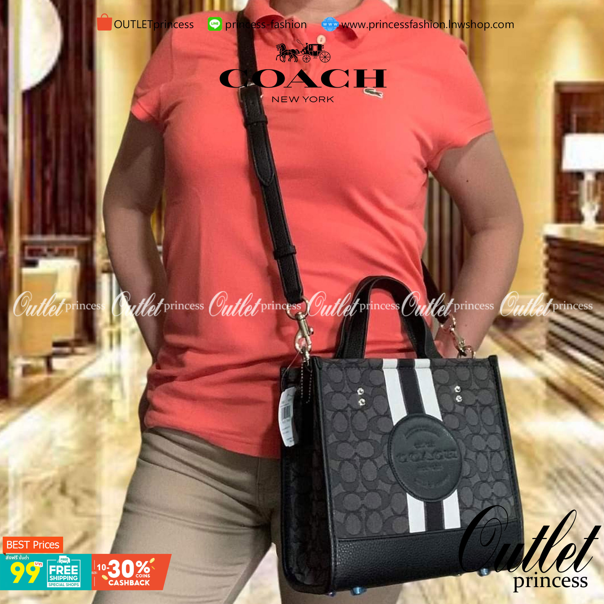 OUTLET 】COACH DEMPSEY TOTE 22 IN SIGNATURE JACQUARD WITH STRIPE AND COACH PATCH (COACH C7083) SILVER/BLACK SMOKE BLACK MULTI สีใหม่ น่าใช้อีกแล้ววว โทนดำคลาสสิกมากๆค่ะ กระเป๋าTOTE ทรงฮิตขนาดกำลังดี มีสายสะพายยาว ถอดได้ ปรับระดับได้ //ลุคไหนๆจัดว่าเกิดทุกง