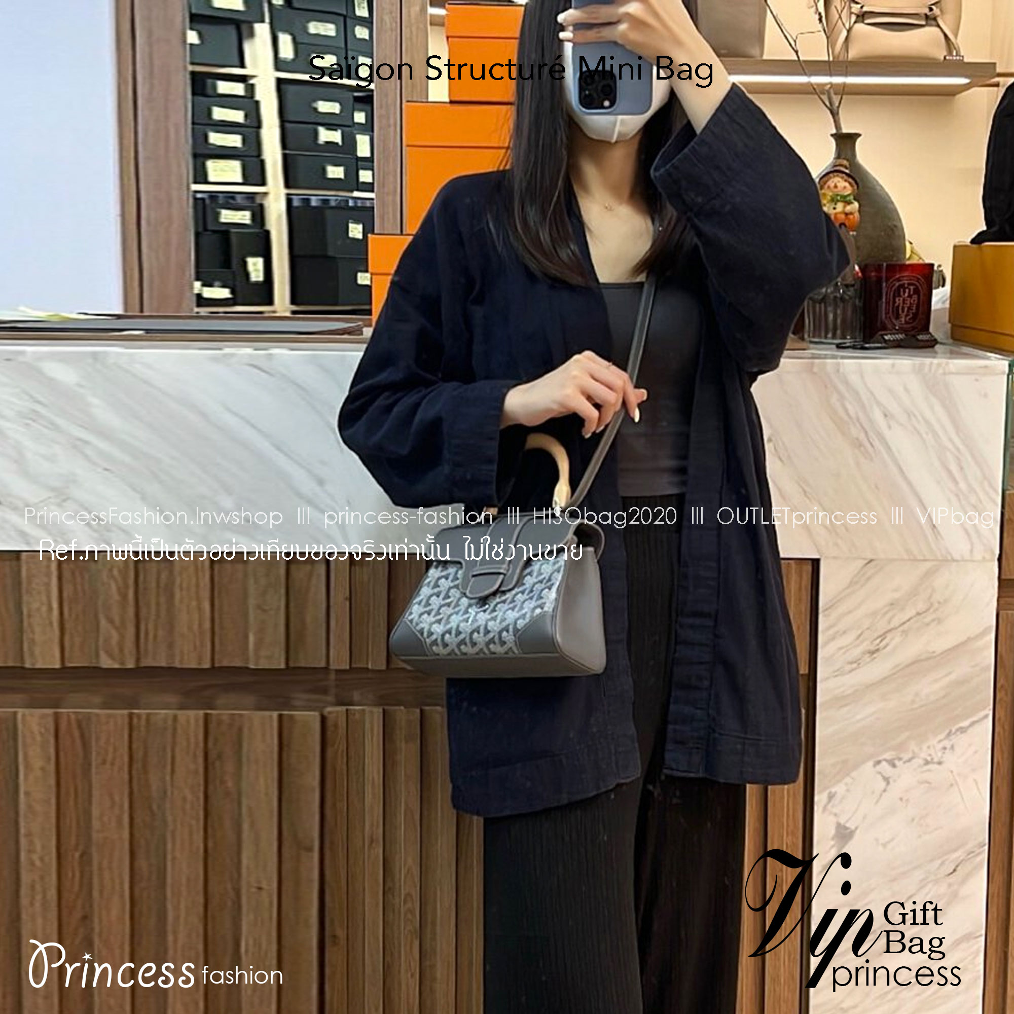 GOYARD Saigon Structure Mini Bag คุ้มค่าและ exclusive ที่สุดกระเป๋าทรงโท้ทไซส์มินิ ดีไซน์ล้ำ โดดเด่นด้วยรูปทรงและมือจับไม้สังเคราะห์ ที่ไม่เหมือนใคร และเพิ่มลูกเล่นด้วยสายคาด ใช้งานได้ทุกสถานการณ์ หยิบใช้วันไหนๆ ก็ตอบโจทย์ได้หมดน้า