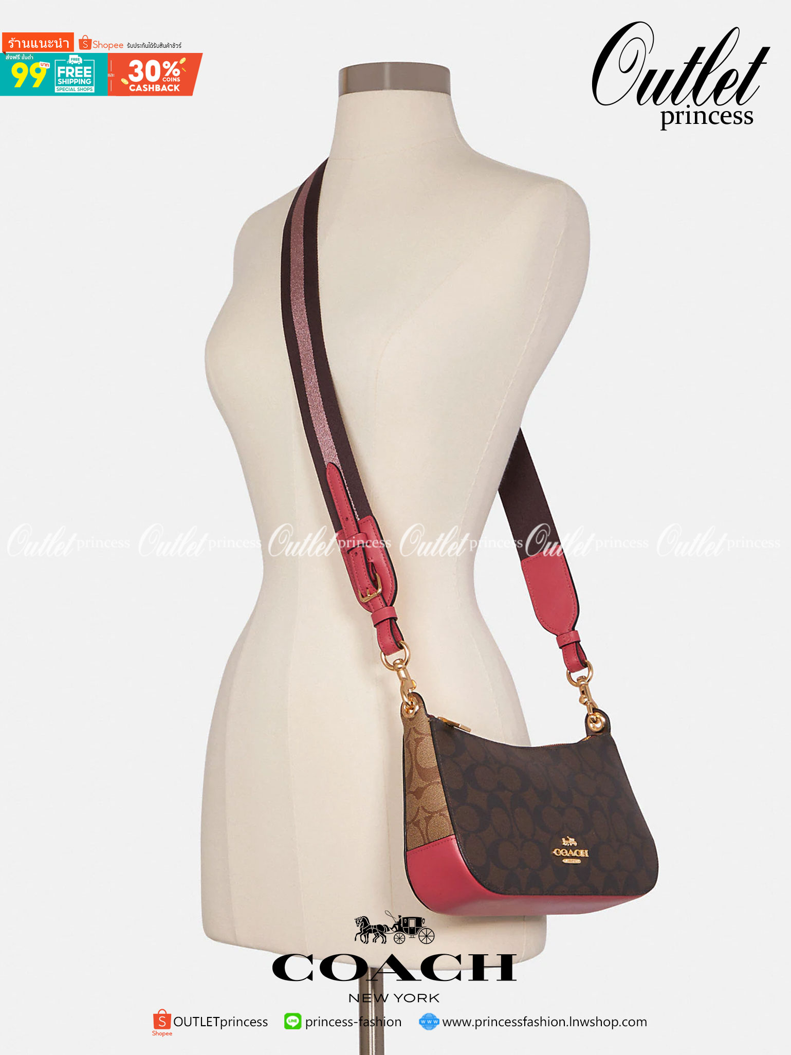 COACH C7264 C6823 C6817 JES BAGUETTE IN SIGNATURE CANVAS คอลเลคชั่นใหม่ล่าสุด พร้อมเสิร์ฟความสวยถึงบ้านเช่นเคย!! กระเป๋าสะพายทรงบาแกตต์ ดีไซน์ย้อนยุค ที่แอบแฝงความเรียบหรูดูแพงอยู่ในตัว โดดเด่นด้วยสายสะพายเส้นใหญ่ โทนสีคอนทราส ทำให้ไอเท็มนี้ดูมีลูกเล่นมาก