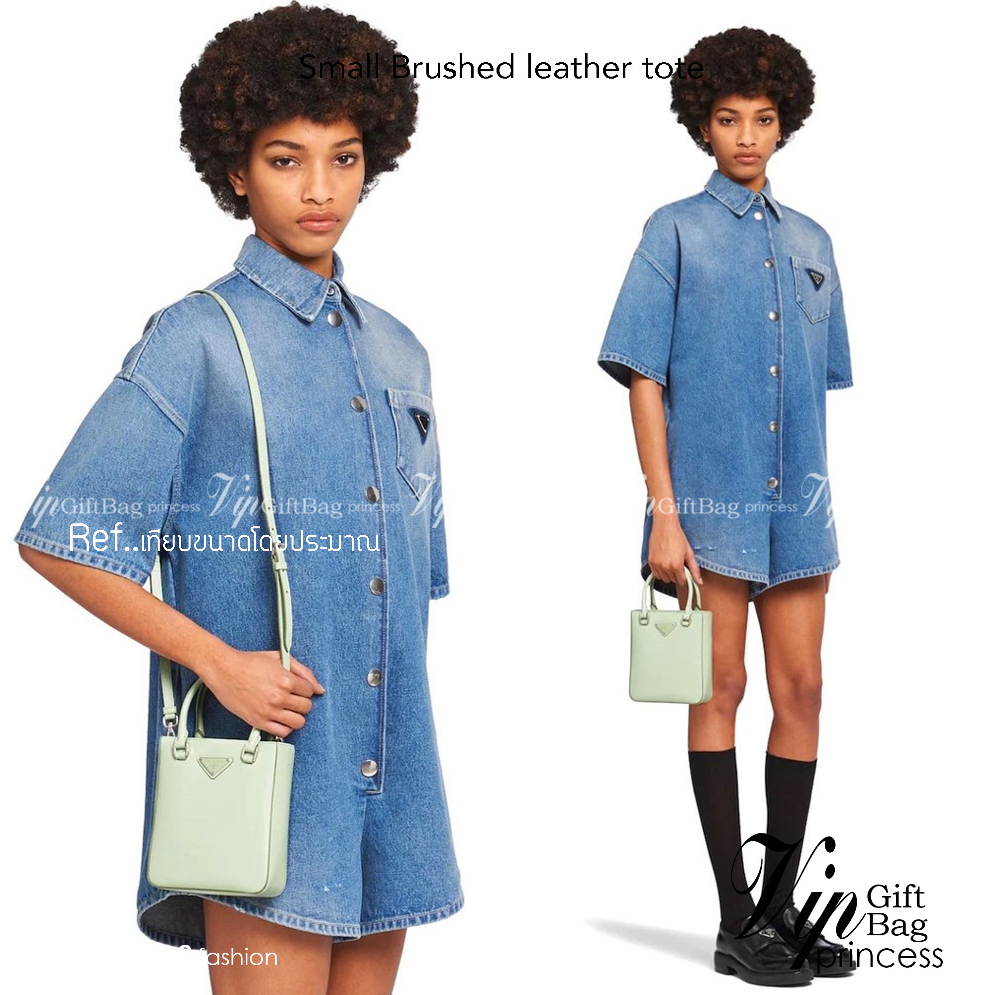 PRADA Small brushed leather tote กระเป๋าTote ขนาดเล็กที่มีดีไซน์ทรงเหลี่ยมโฉบเฉี่ยว วัสดุจากหนังเงาซึ่งเป็นวัสดุที่โดดเด่นของแบรนด์มาตั้งแต่ยุค 90'