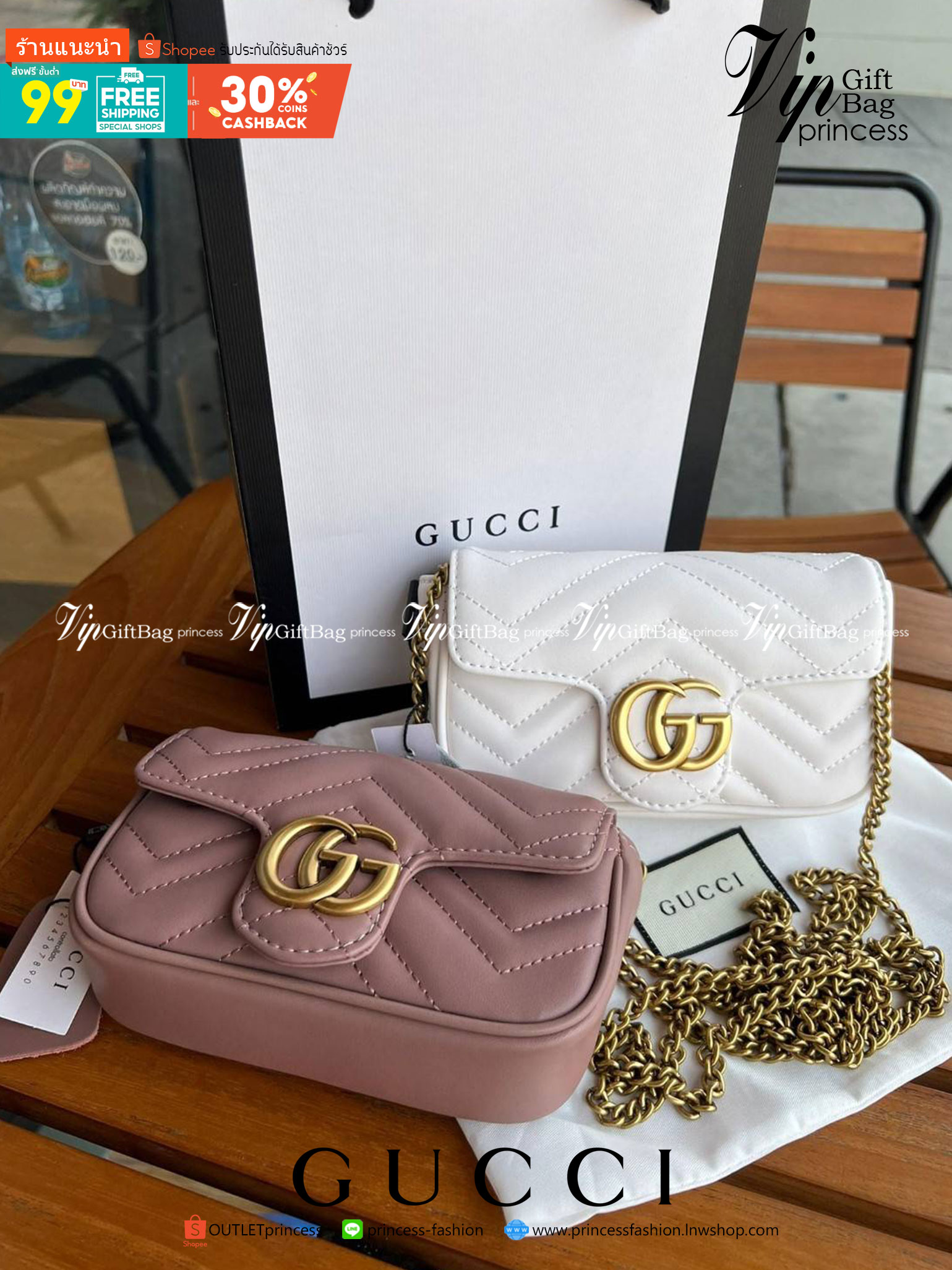 Gucci Marmont Super mini Premiumgift กระเป๋าสะพายข้างใบเล็ก น้องมินิ น่ารั๊กมุ้งมิ้ง วัสดุหนังเชฟรอน สายสะพายแบบโซ่ อะไหล่ทองหรูหรา ด้านหน้าประดับโลโก้แบรนด์หรู ทนทาน แข็งแรง น้ำหนักเบา ใส่ตังค์ใส่โทรศัพท์ Iphone+ ได้ น่ารักมุ้งมิ้ง ไม่ควรพลาดเลยค่า