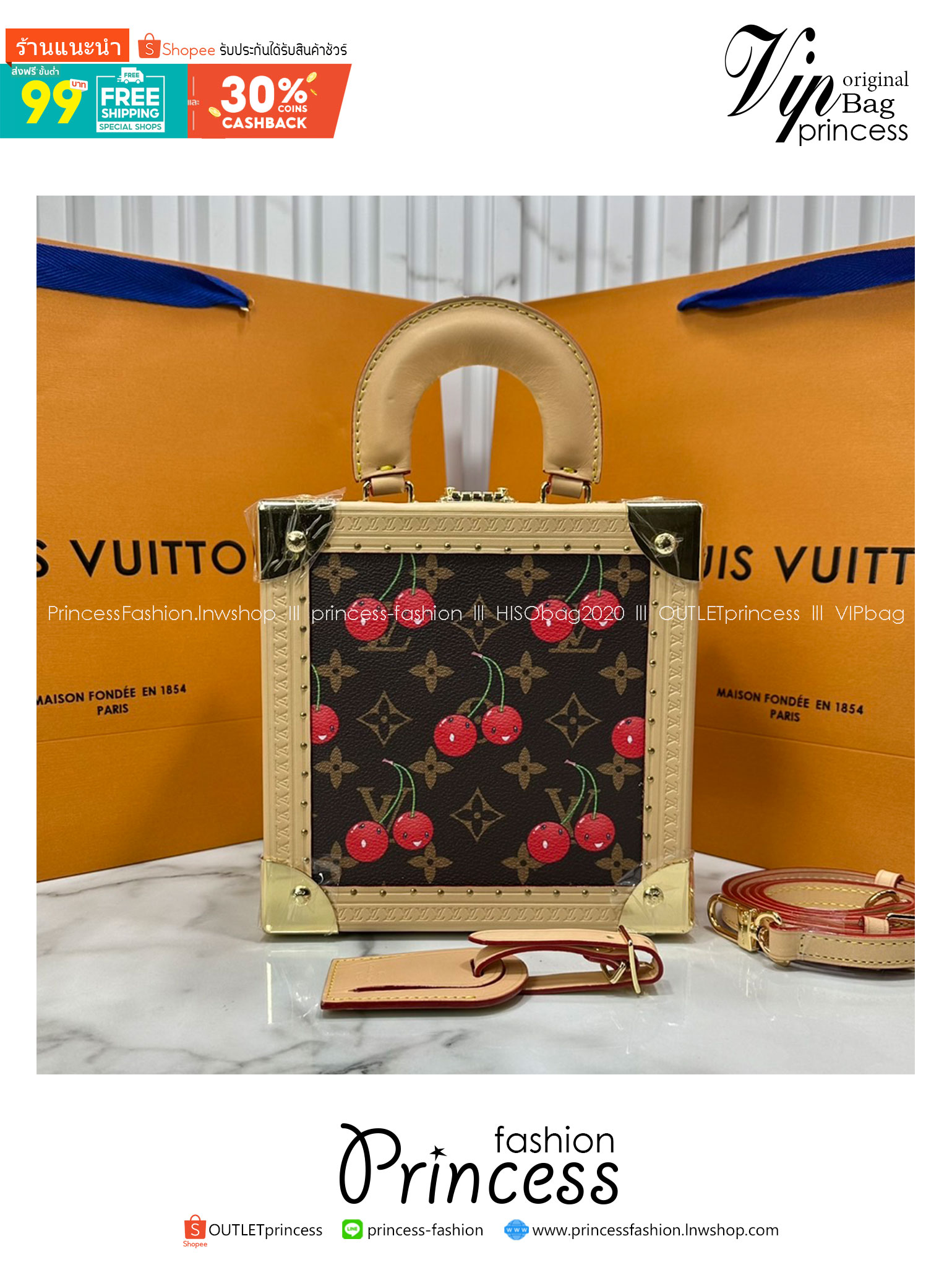 ORI หนังแท้ | LV x TM Mini Square Trunk Cherry Monogram Canvas กระเป๋าสะพายทรงกล่องทรังค์ดีไซน์ขนาดเล็กพกพาสนุก เอกลักษณ์เหนือกาลเวลา Monogram แคนวาสแสนคลาสสิกประดับลายเชอร์รี่สไตล์ Kawaii