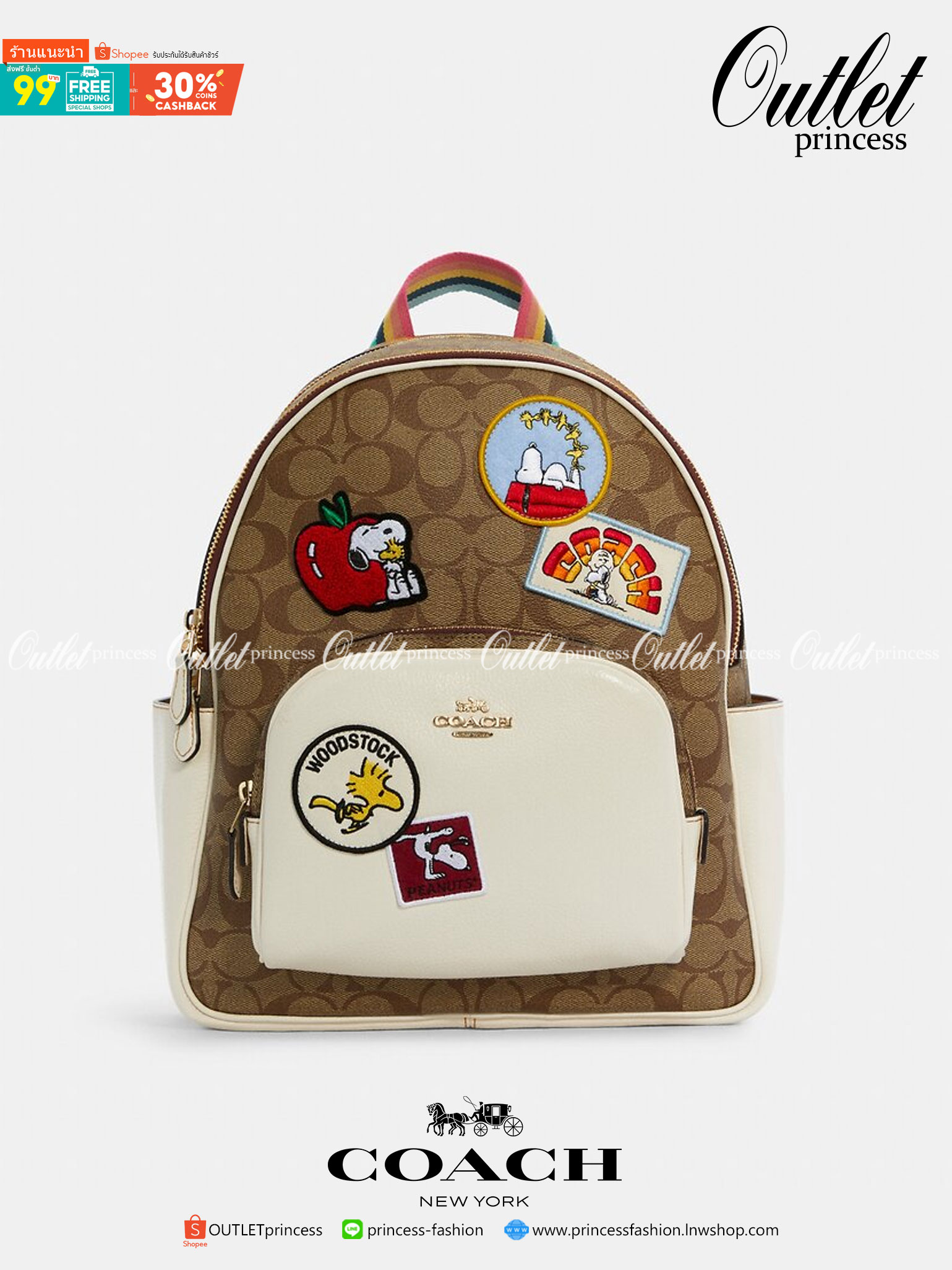 Coach X Peanuts Court Backpack In Signature Canvas With Varsity Patches เป้รุ่นลิมิเต็ดสุดหายาก!! คิ้วท์ๆ น่ารักน่าใช้มากๆ ด้วยดีไซน์ที่โดดเด่น 🎒💓 วัสดุหนังแคนวาสคุณภาพดี มีช่องซิปแยกให้หลายช่อง สายสะพายปรับได้ตามถนัด รุ่นนี้ขับผิวดีมากๆ ถ